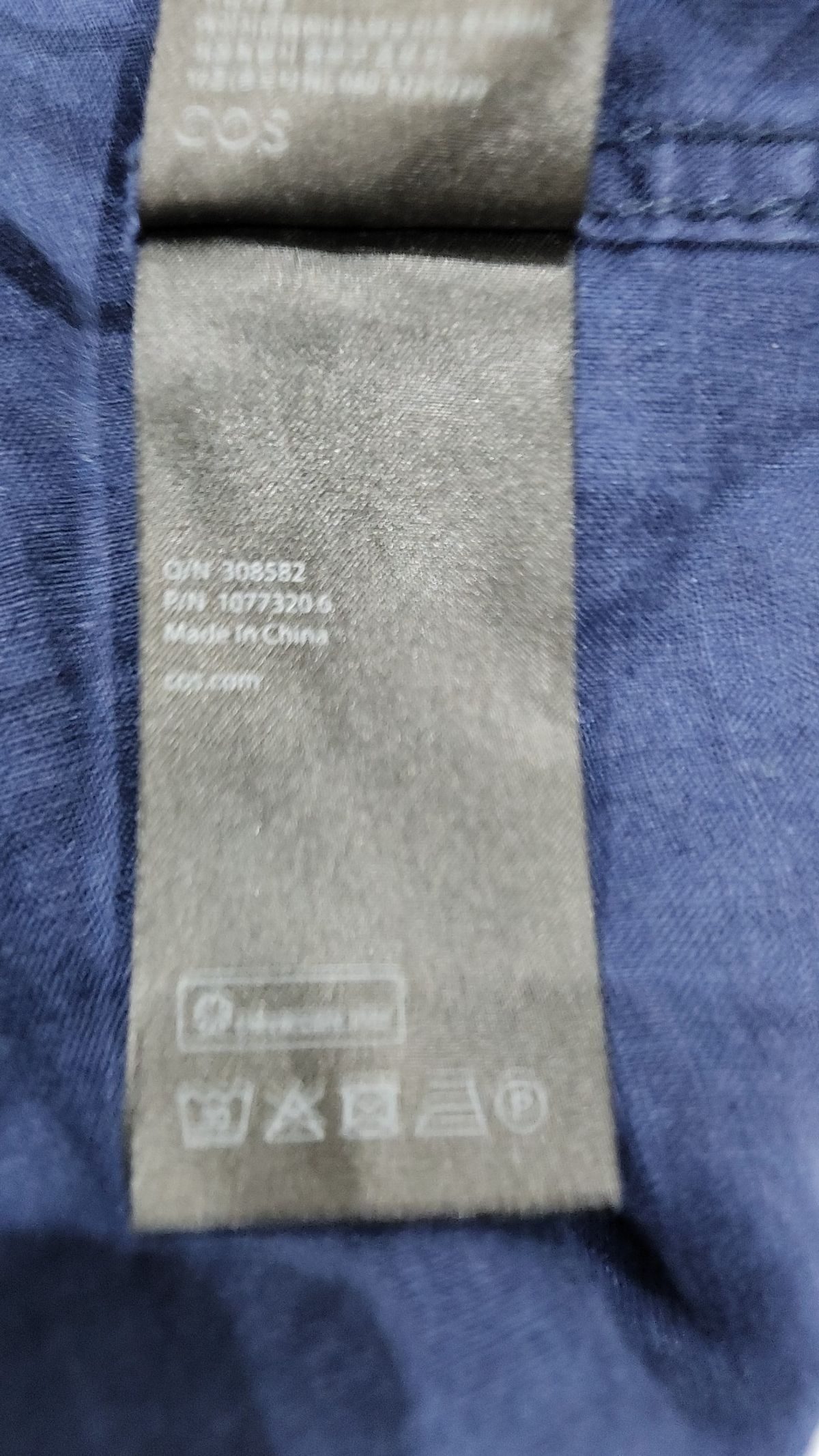 코스(COS) 캐주얼 셔츠 XL