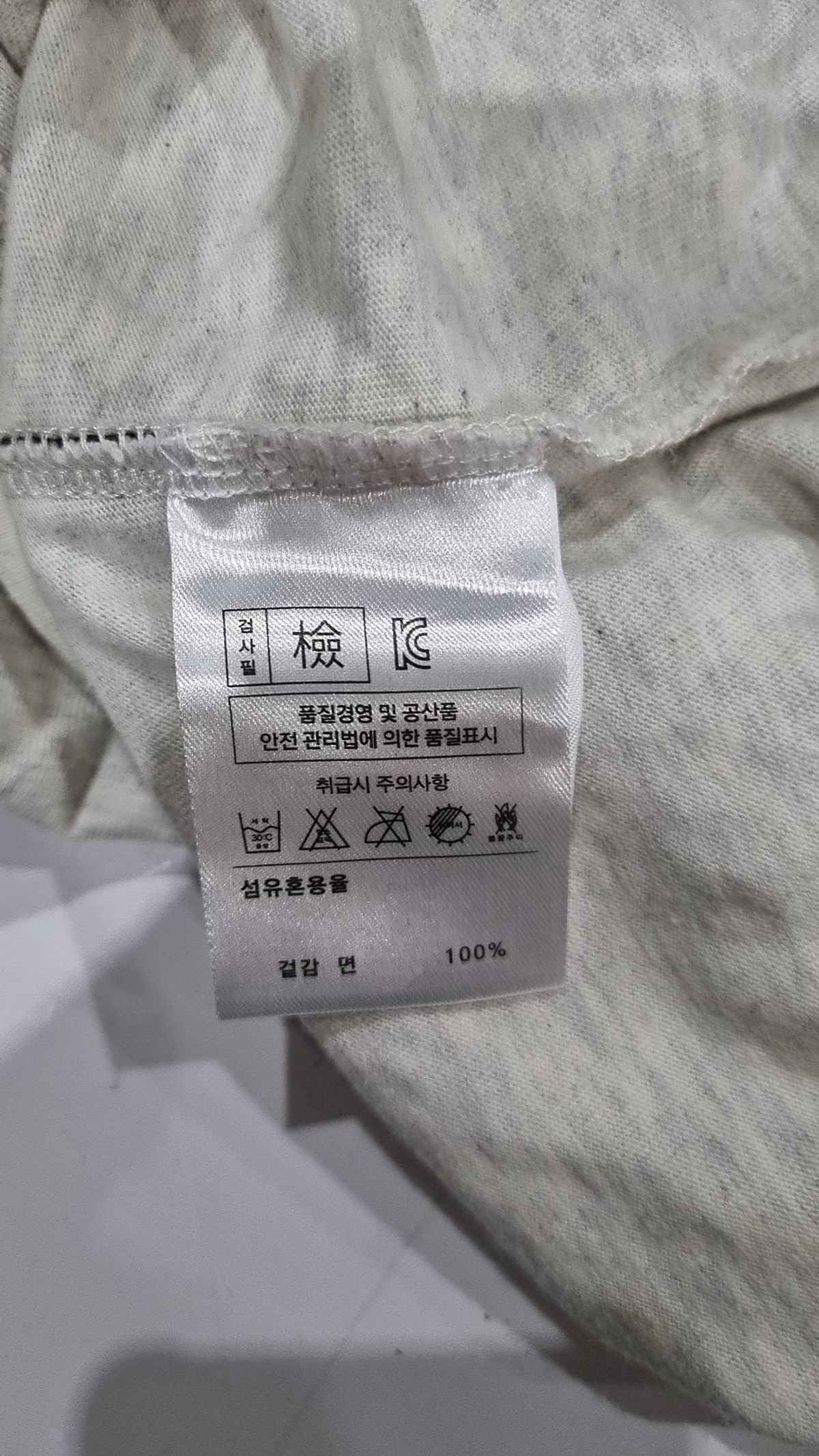 디폴트(DEFAULT) 반소매 티셔츠 L