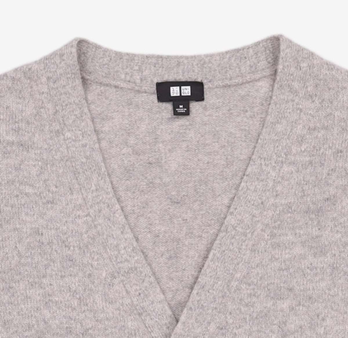 유니클로(UNIQLO) 카디건 M