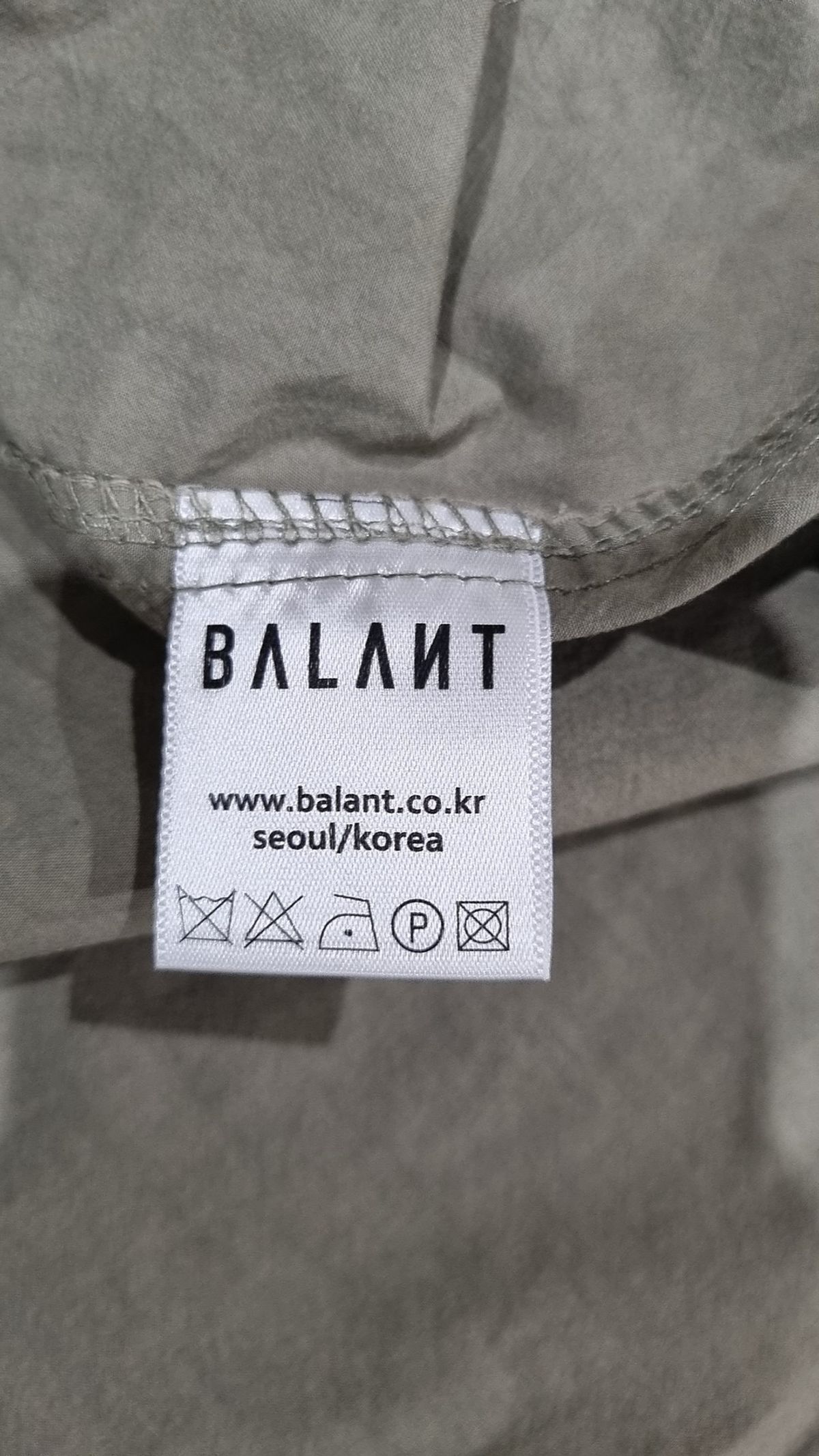 발란트(BALANT) 캐주얼 셔츠 1