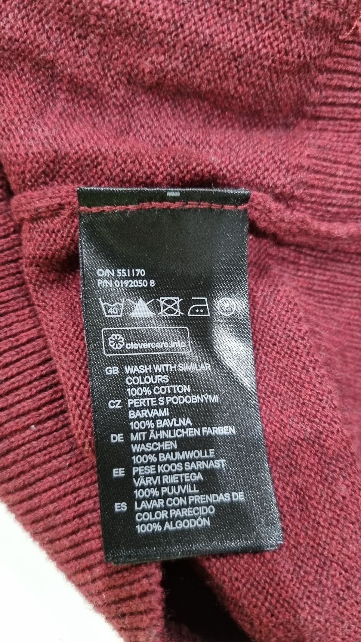 에이치앤엠(H&M) 후드 티셔츠 S