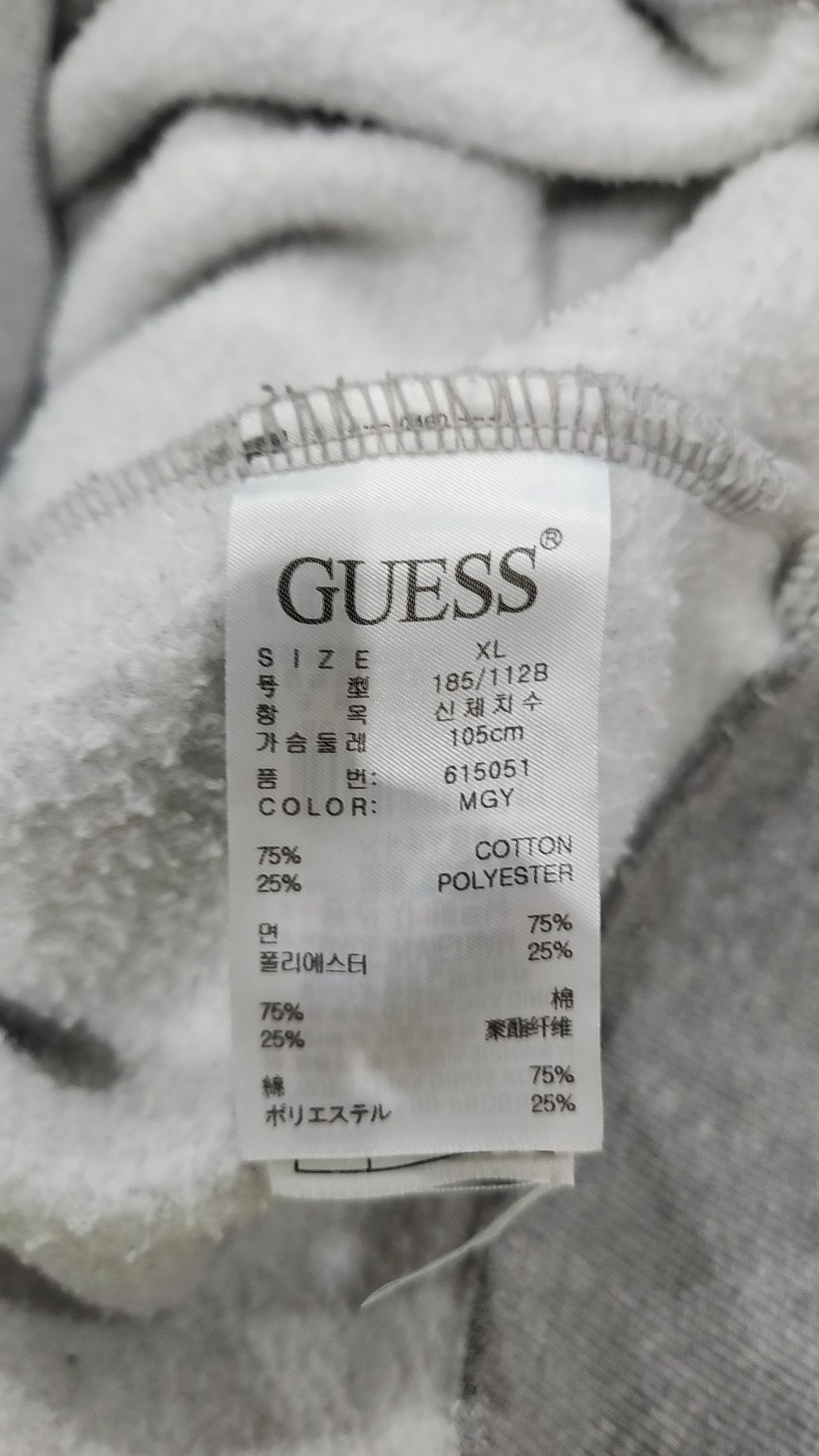 게스(GUESS) 후드 티셔츠 XL