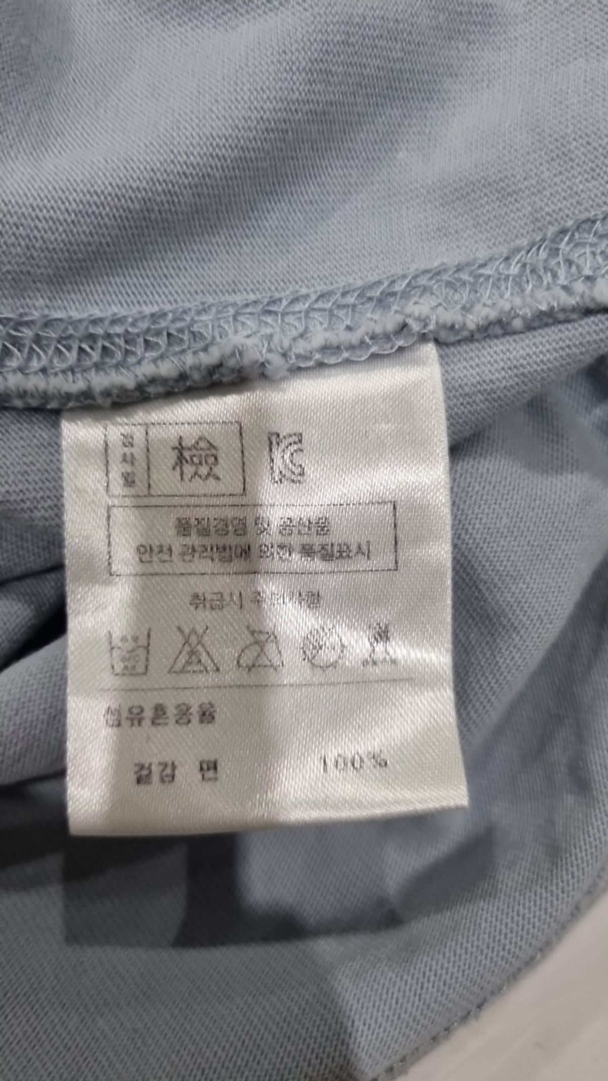 디폴트(DEFAULT) 반소매 티셔츠 S
