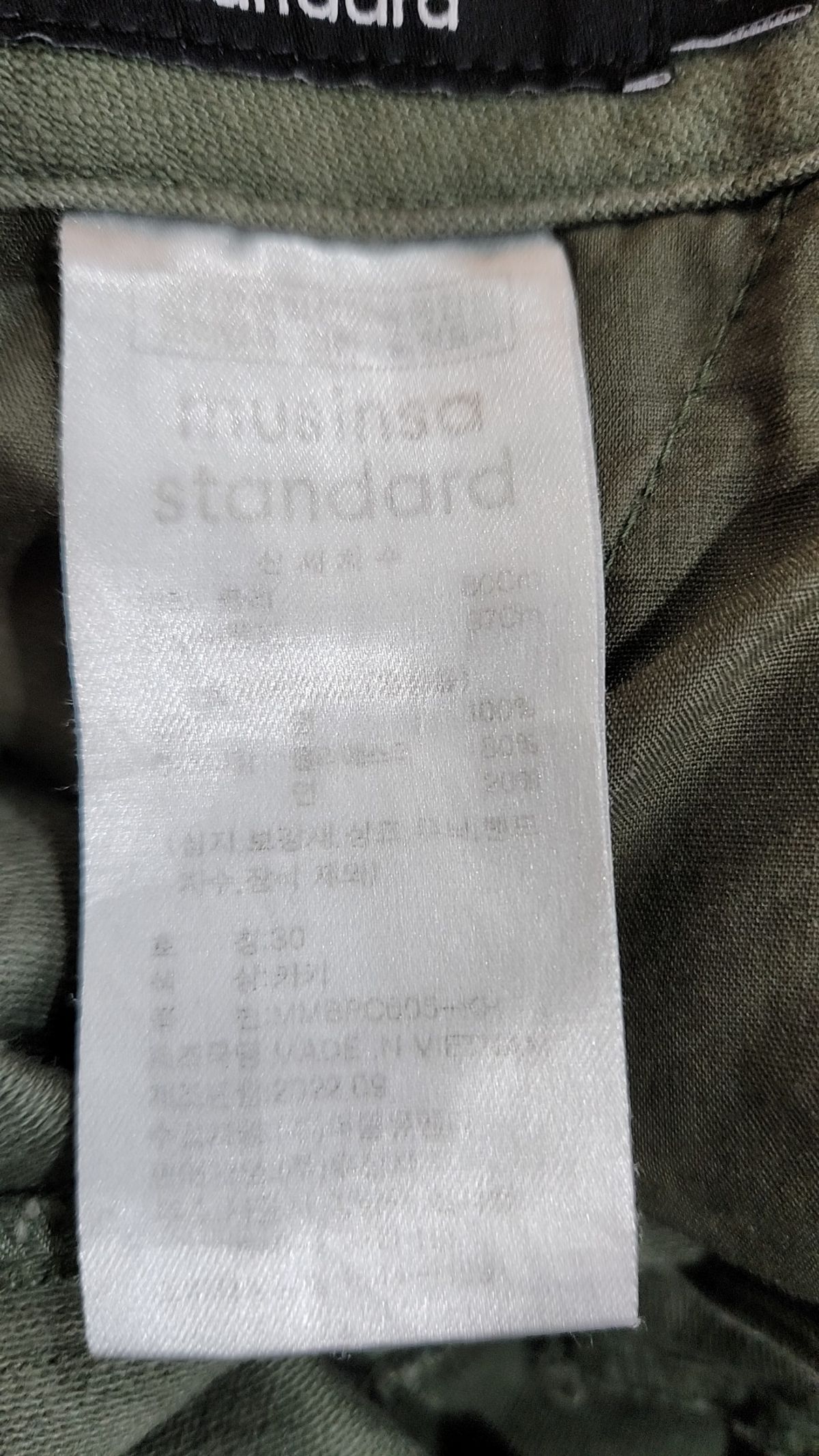무신사 스탠다드(MUSINSA STANDARD) 코튼 팬츠 30