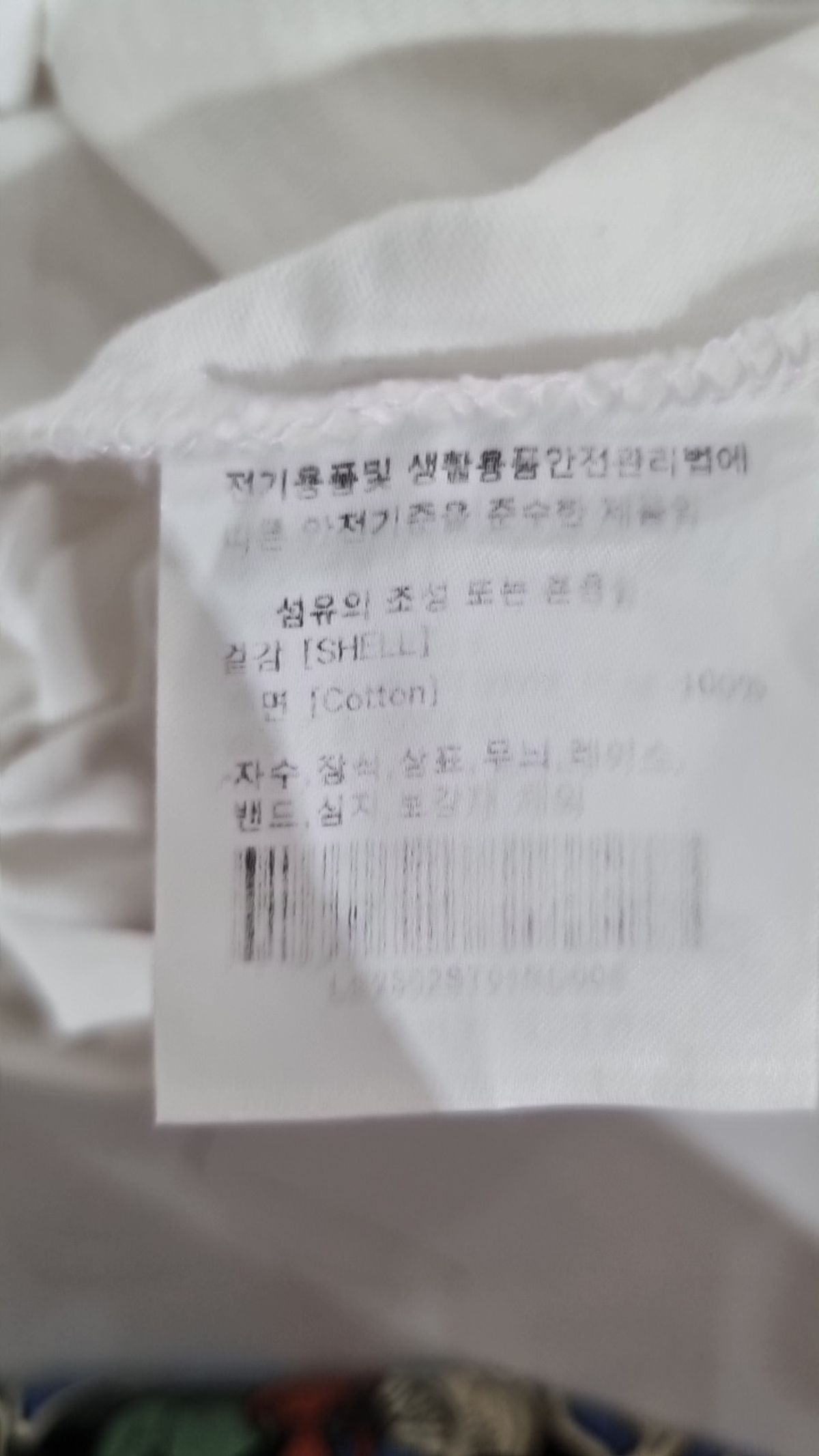 리(LEE) 반소매 티셔츠 S