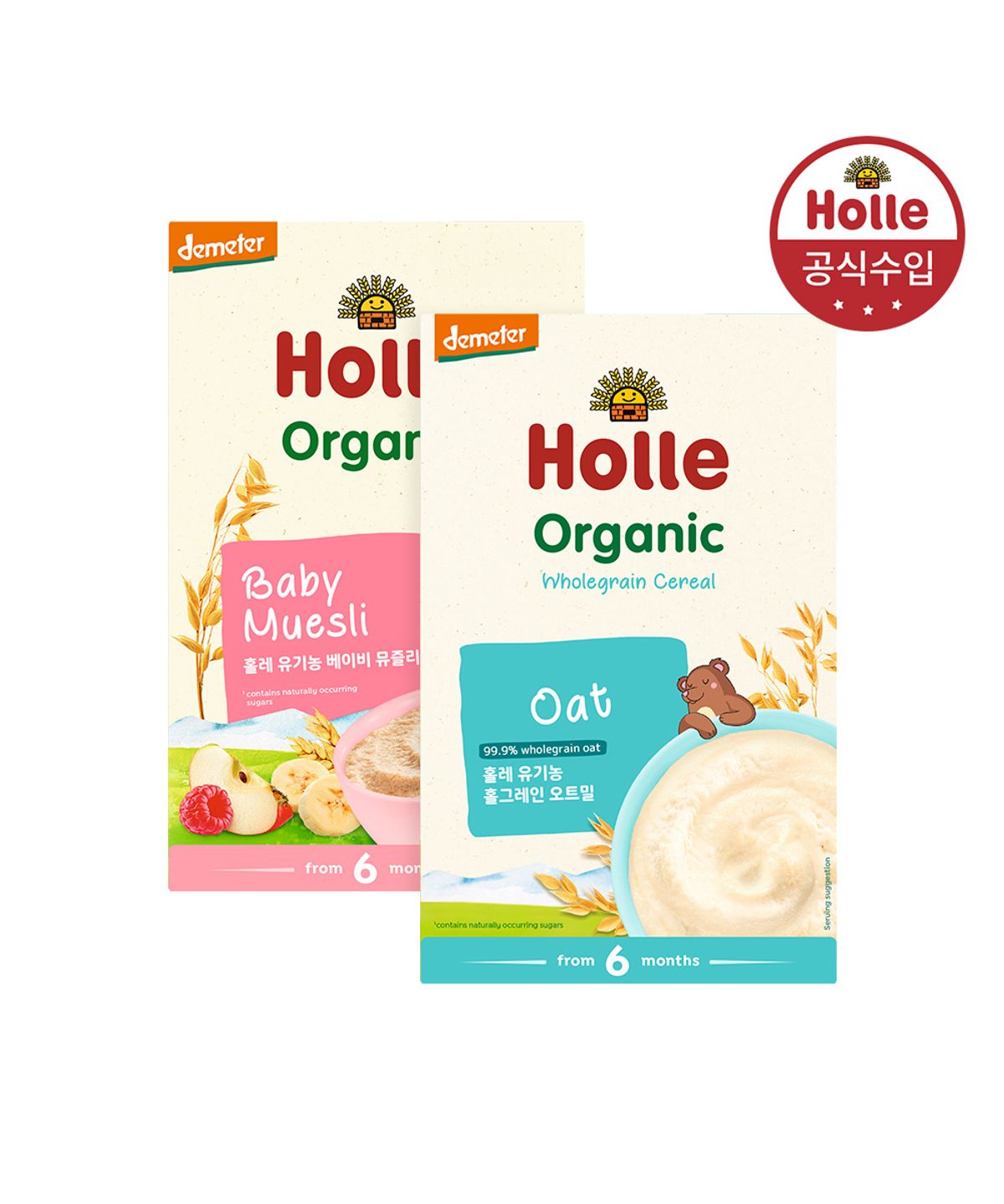 홀레(HOLLE) 오트밀/베이비 뮤즐리 2개 세트 250g, 2개