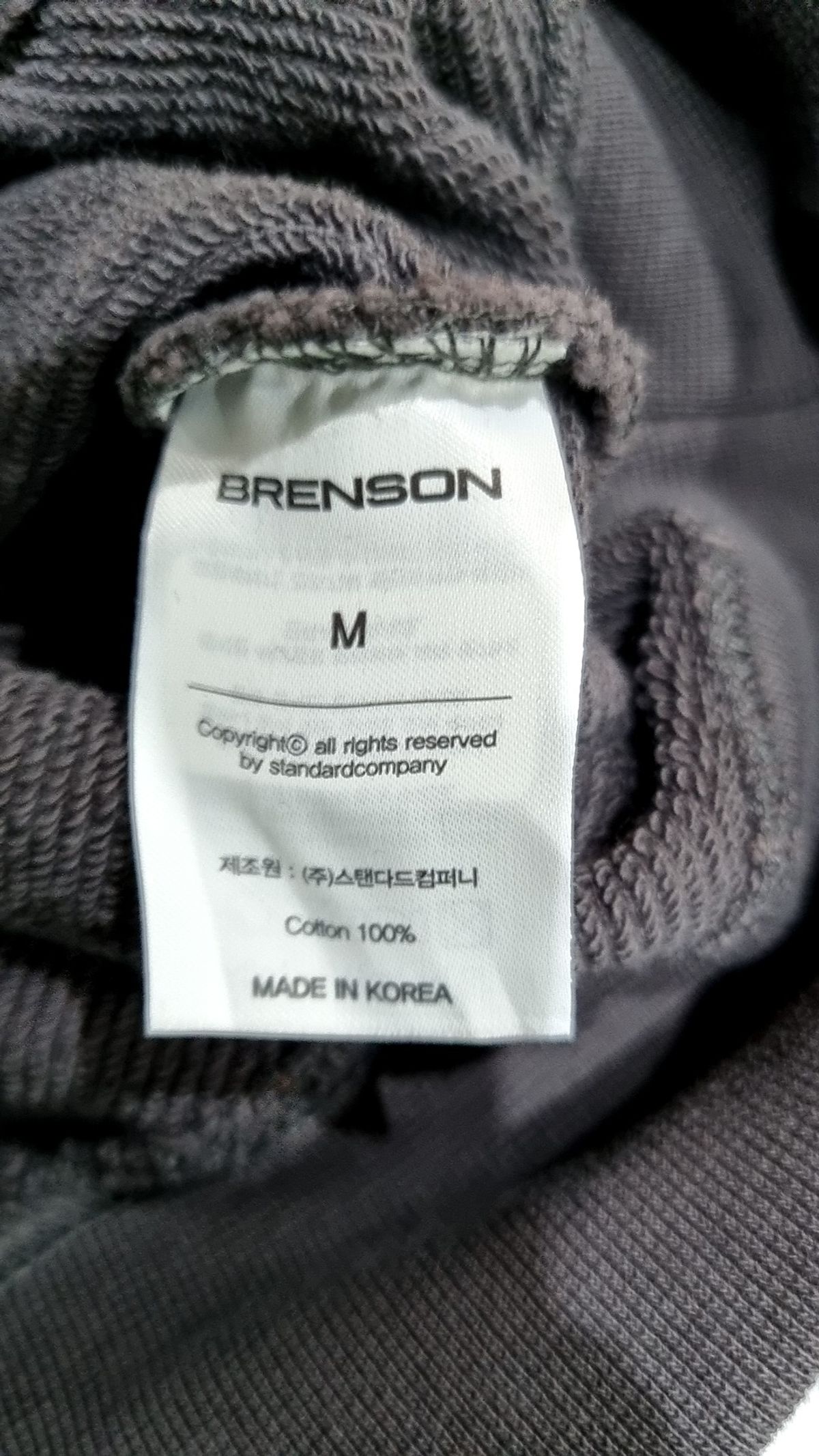 브렌슨(BRENSON) 맨투맨/스웨트셔츠 M