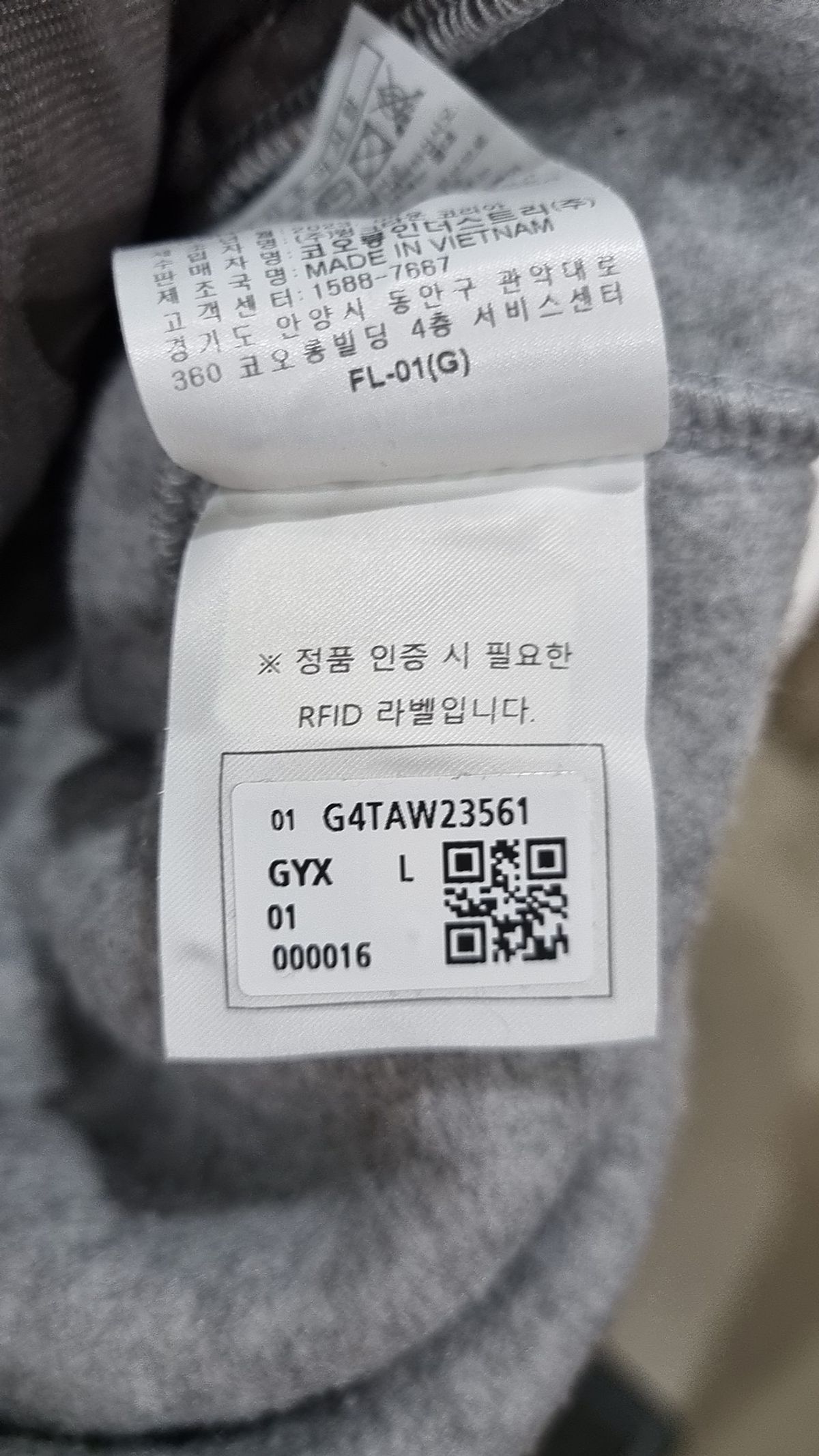 골든베어(GOLDEN BEAR) Stand Collar Hybrid Fleece Half Zip-up_G4TAW23561GYX L