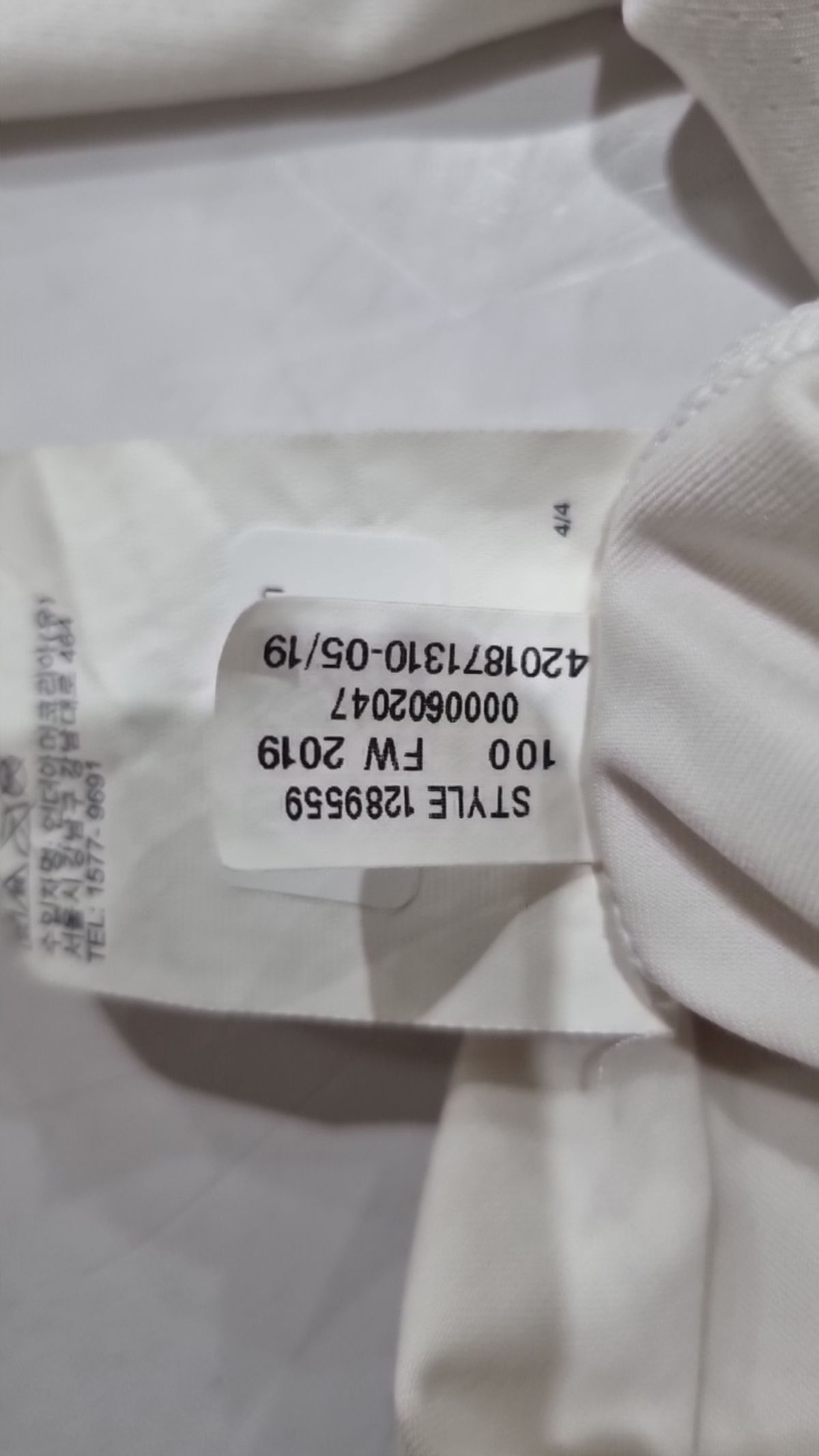 언더아머(UNDERARMOUR) 긴소매 티셔츠 XL