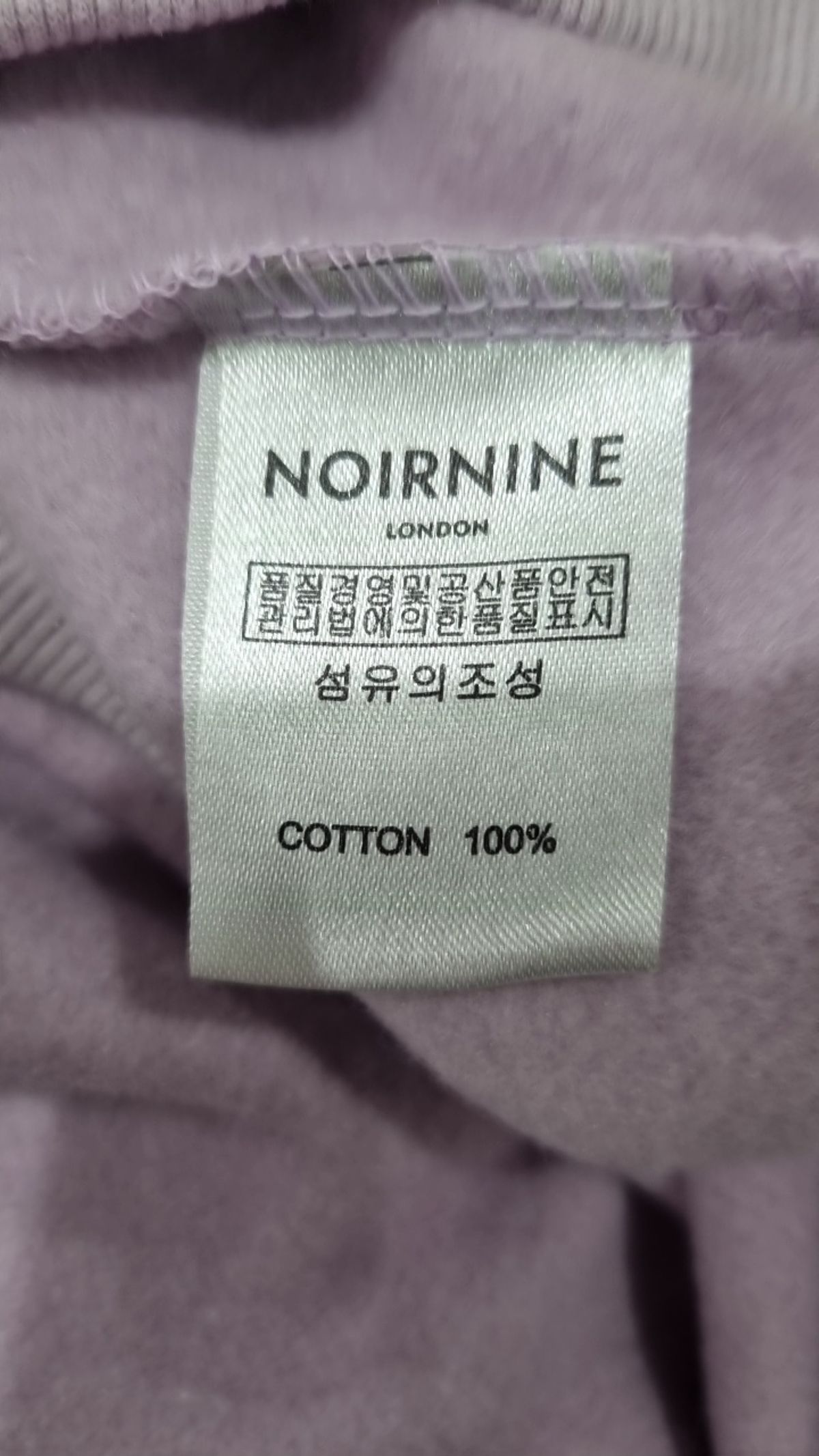 누아르나인(NOIRNINE) 맨투맨/스웨트셔츠 M