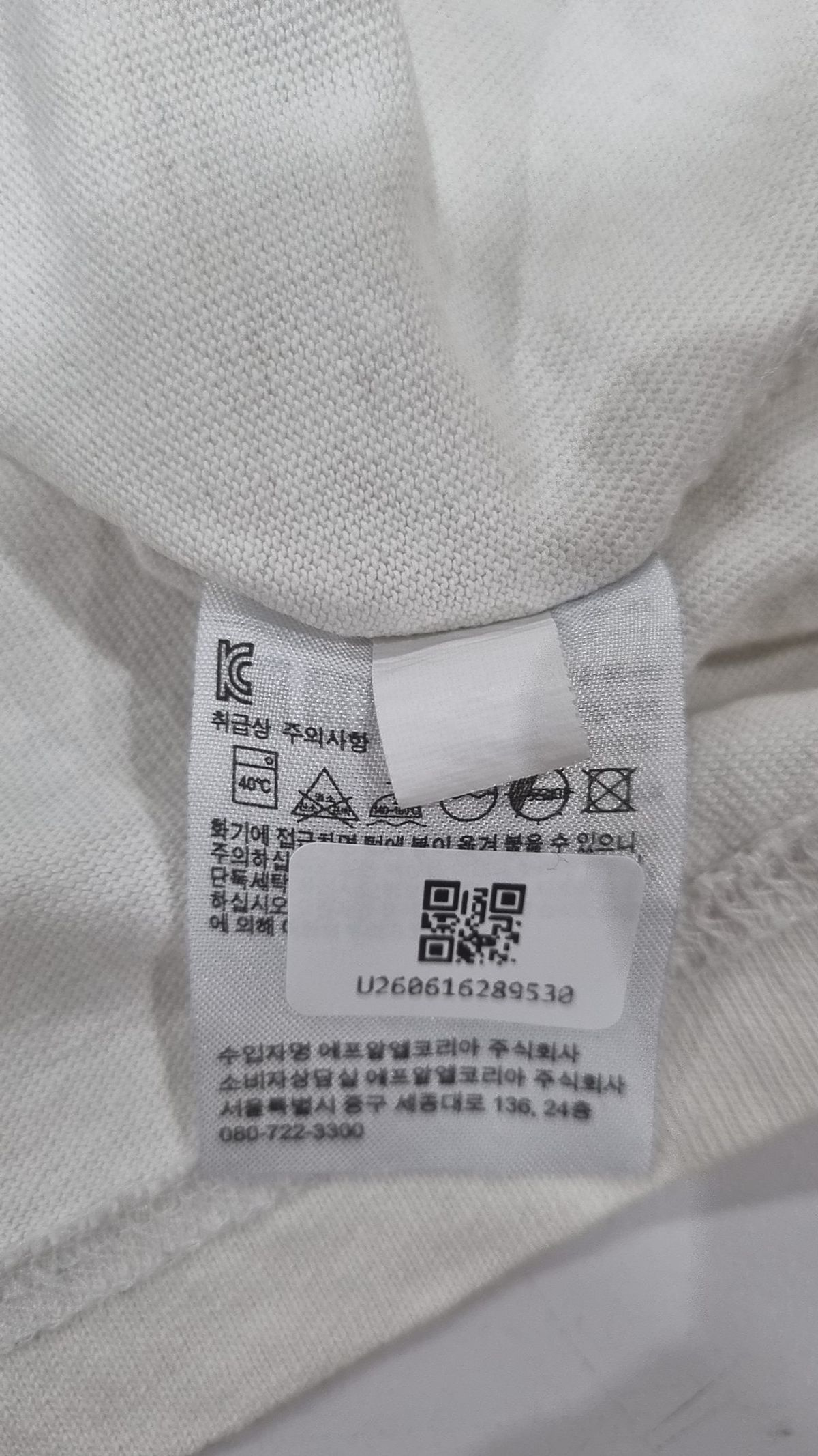 유니클로(UNIQLO) 반소매 티셔츠 L