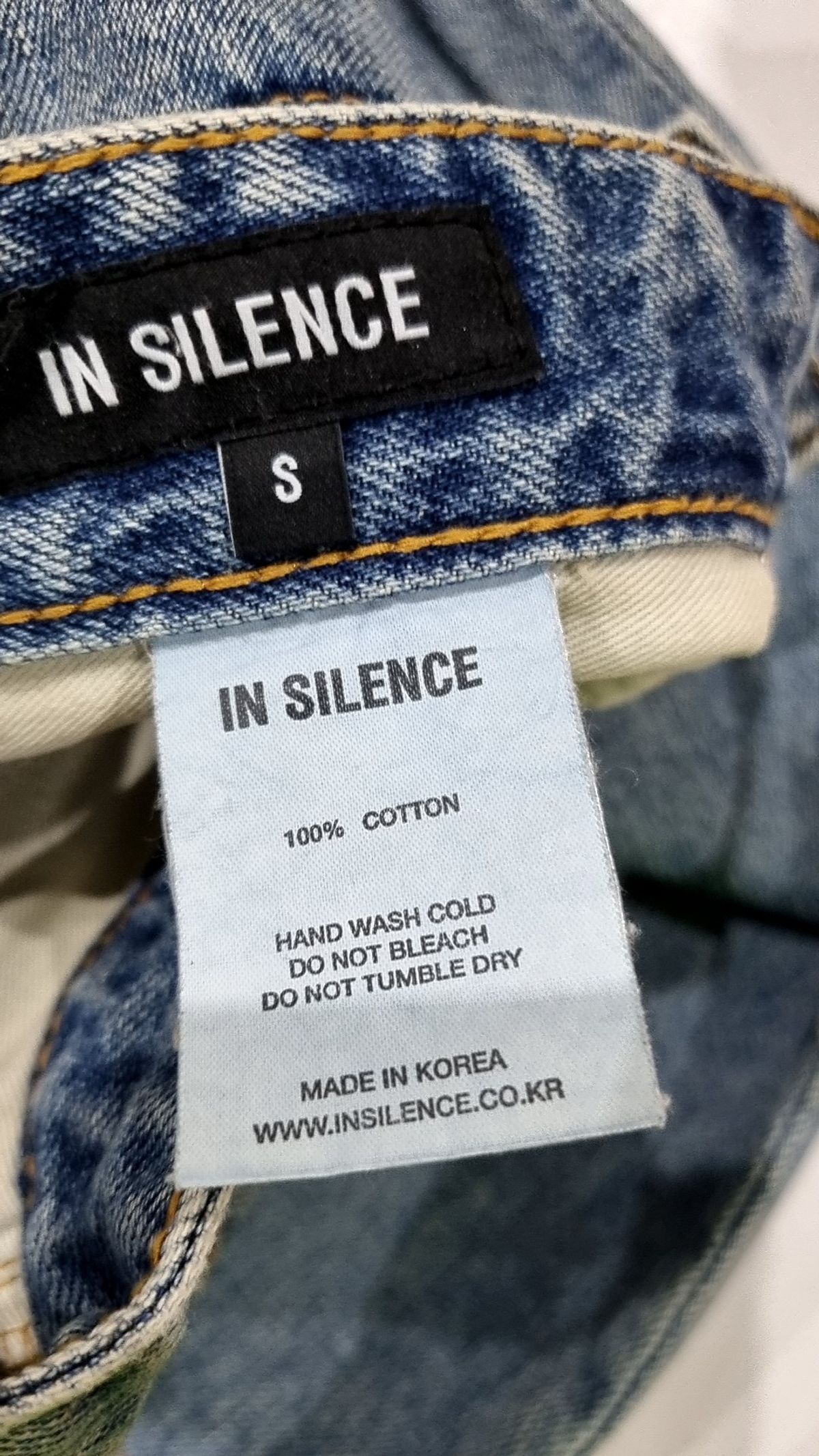인사일런스(INSILENCE) 청/데님 팬츠 S