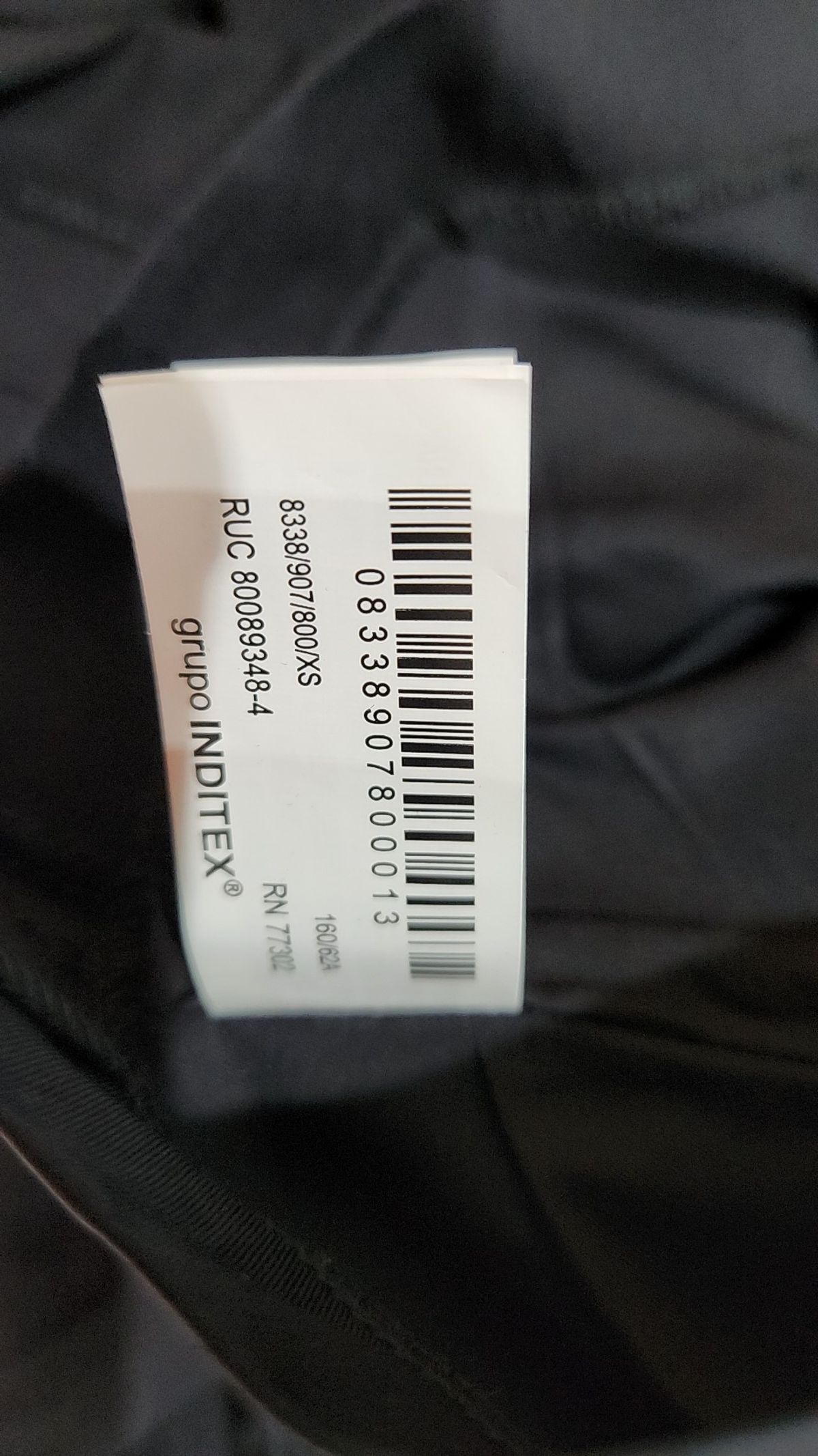자라(ZARA) 미니스커트 XS