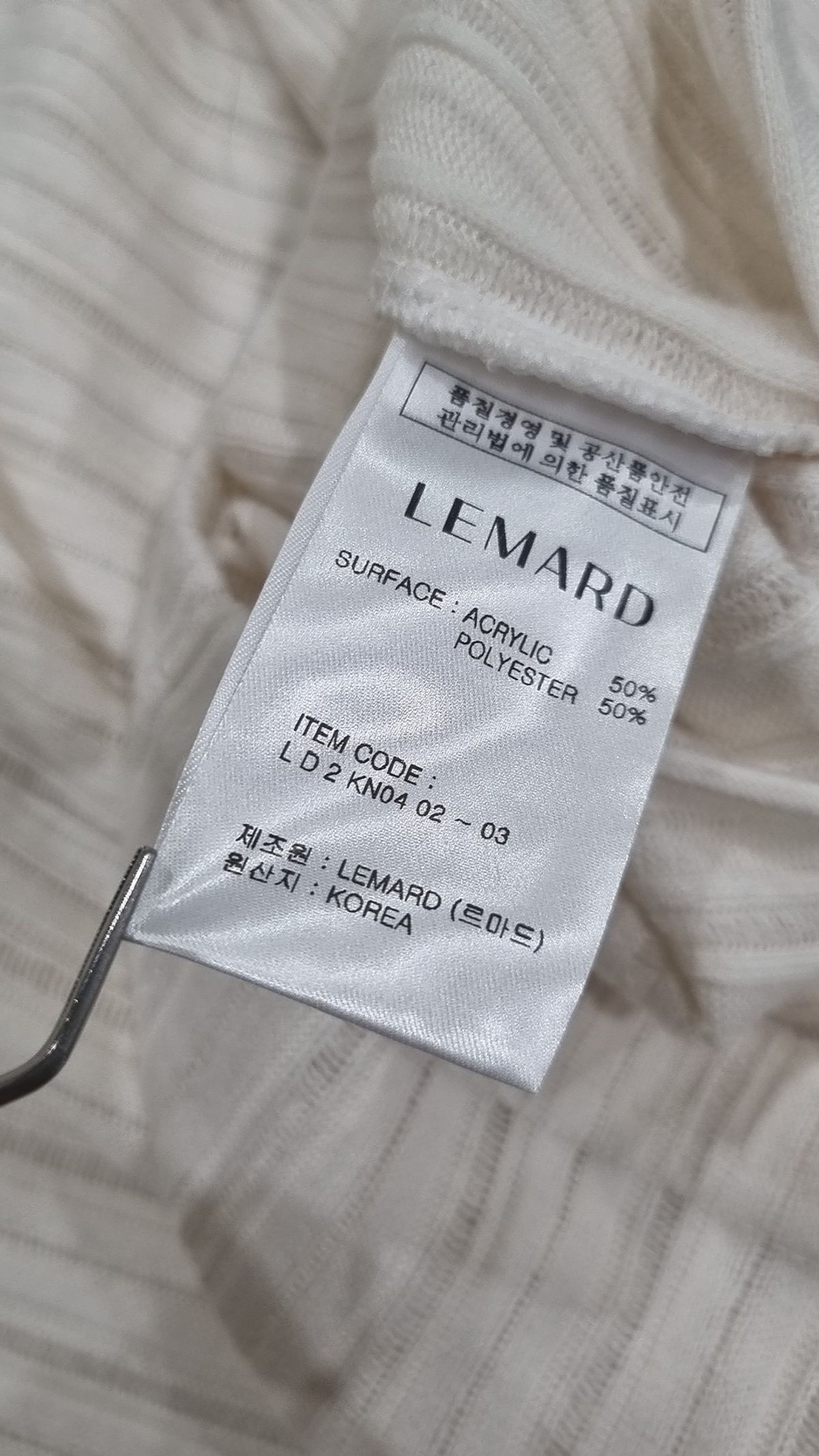 르마드(LEMARD) 반소매 티셔츠 3