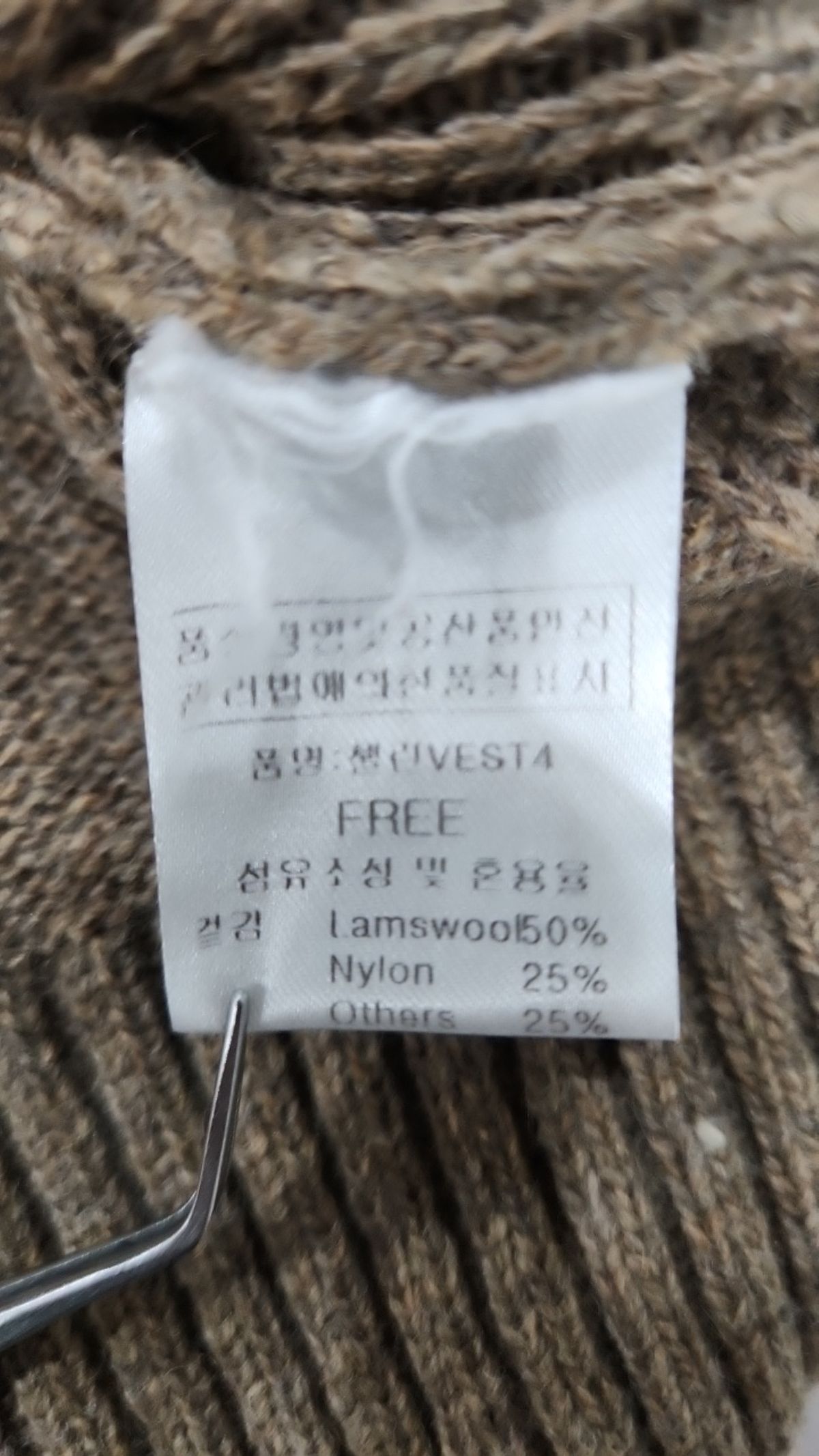 피그먼트(PIGMENT) 베스트 FREE