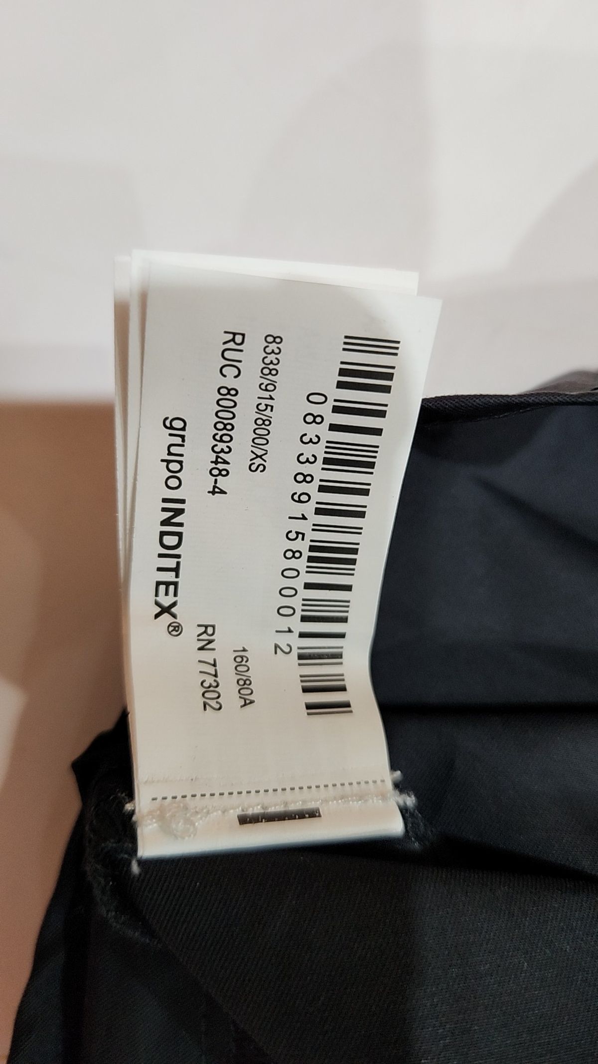 자라(ZARA) 베스트 XS