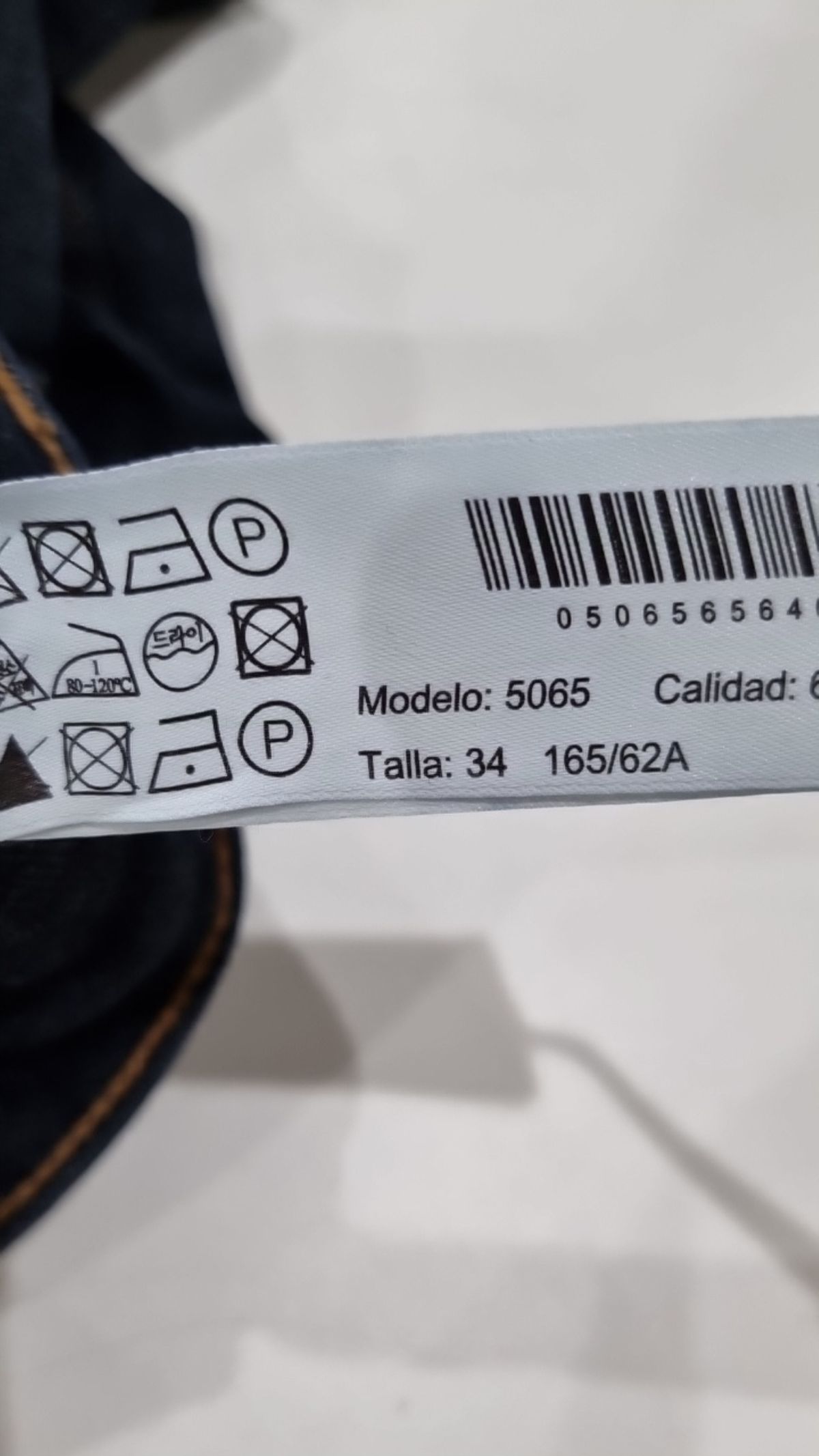 마시모두띠(Massimo dutti) 청/데님 팬츠 34
