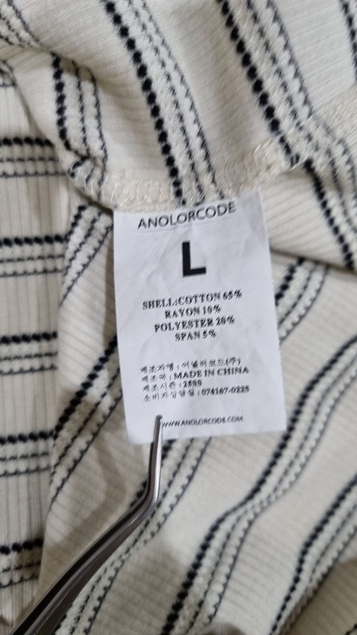 어널러코드(ANOLORCODE) 긴소매 티셔츠 L