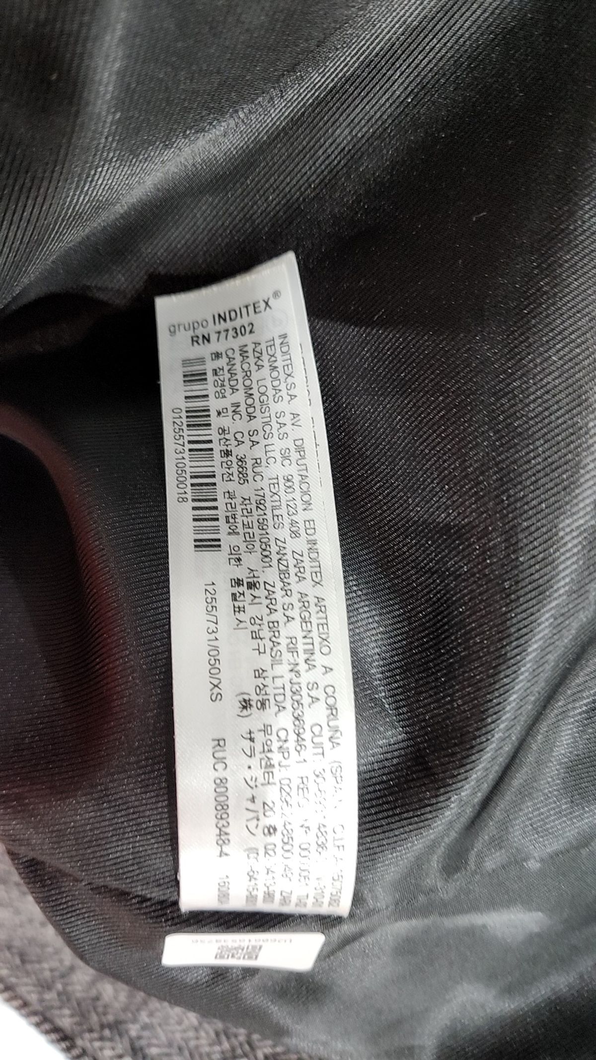 자라(ZARA) 겨울 더블 코트 XS