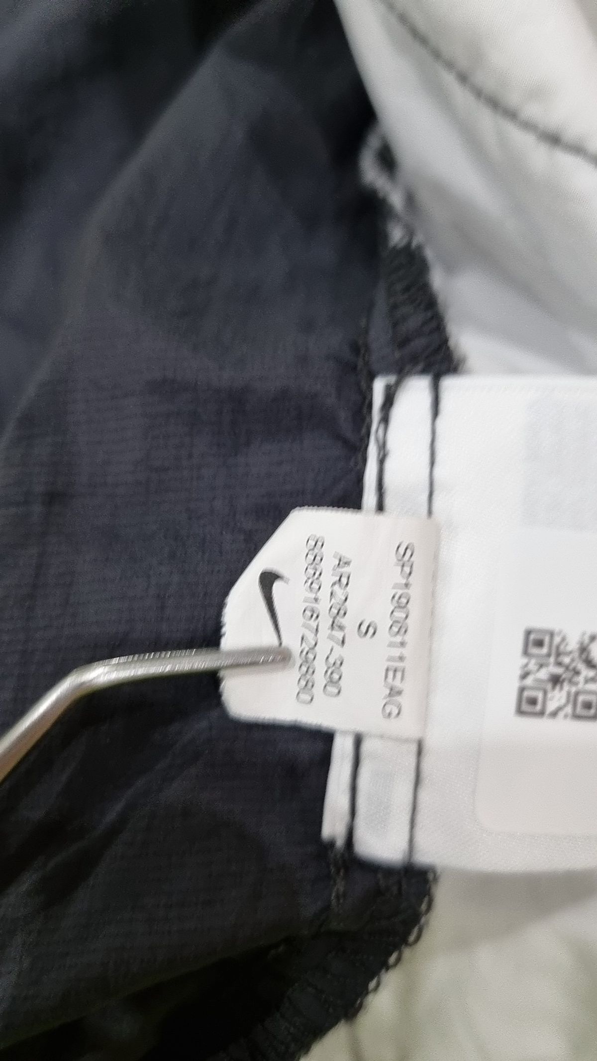 나이키(NIKE) 트레이닝 재킷 S