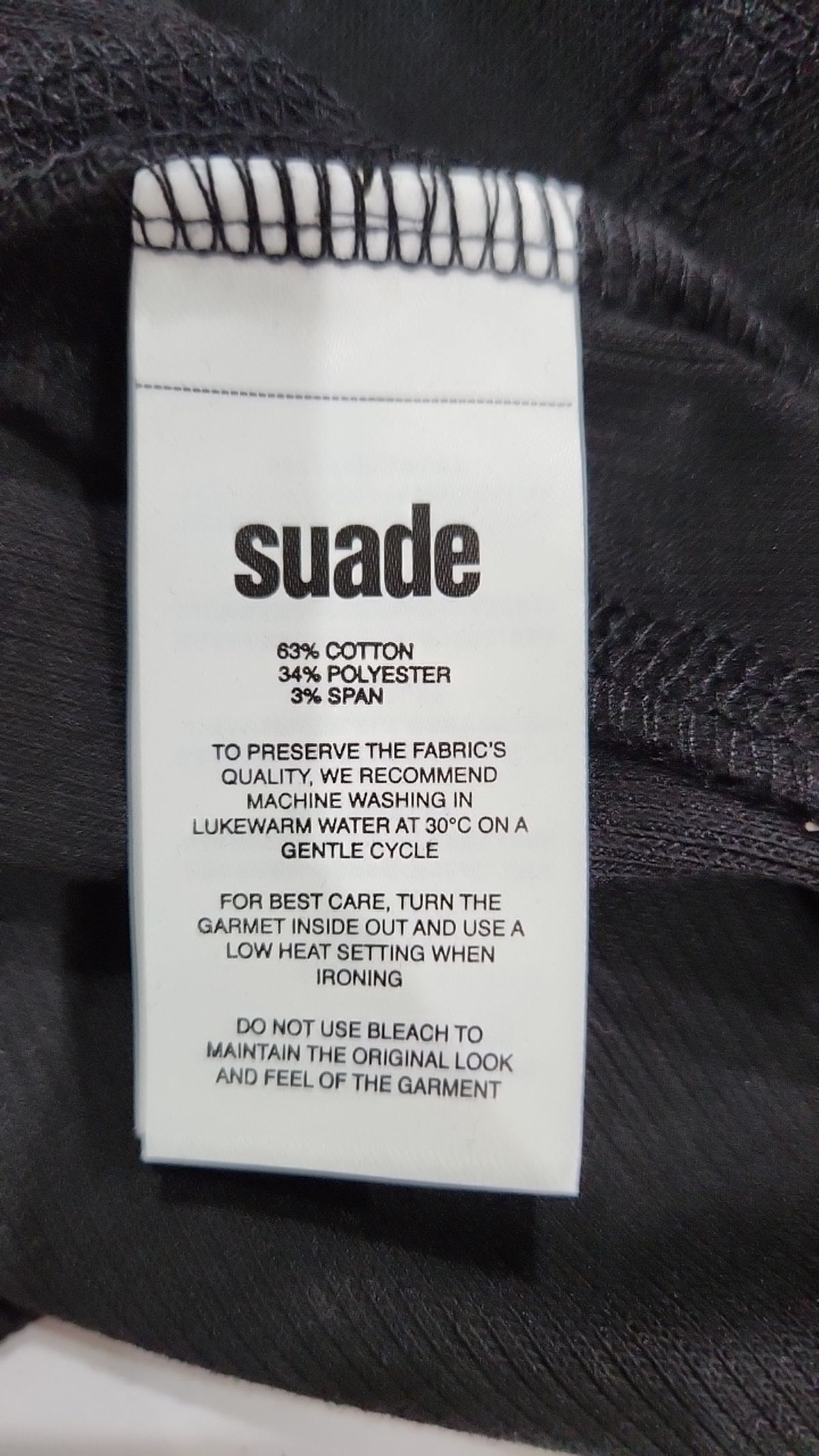 스웨이드(SUADE) 후드 집업 M