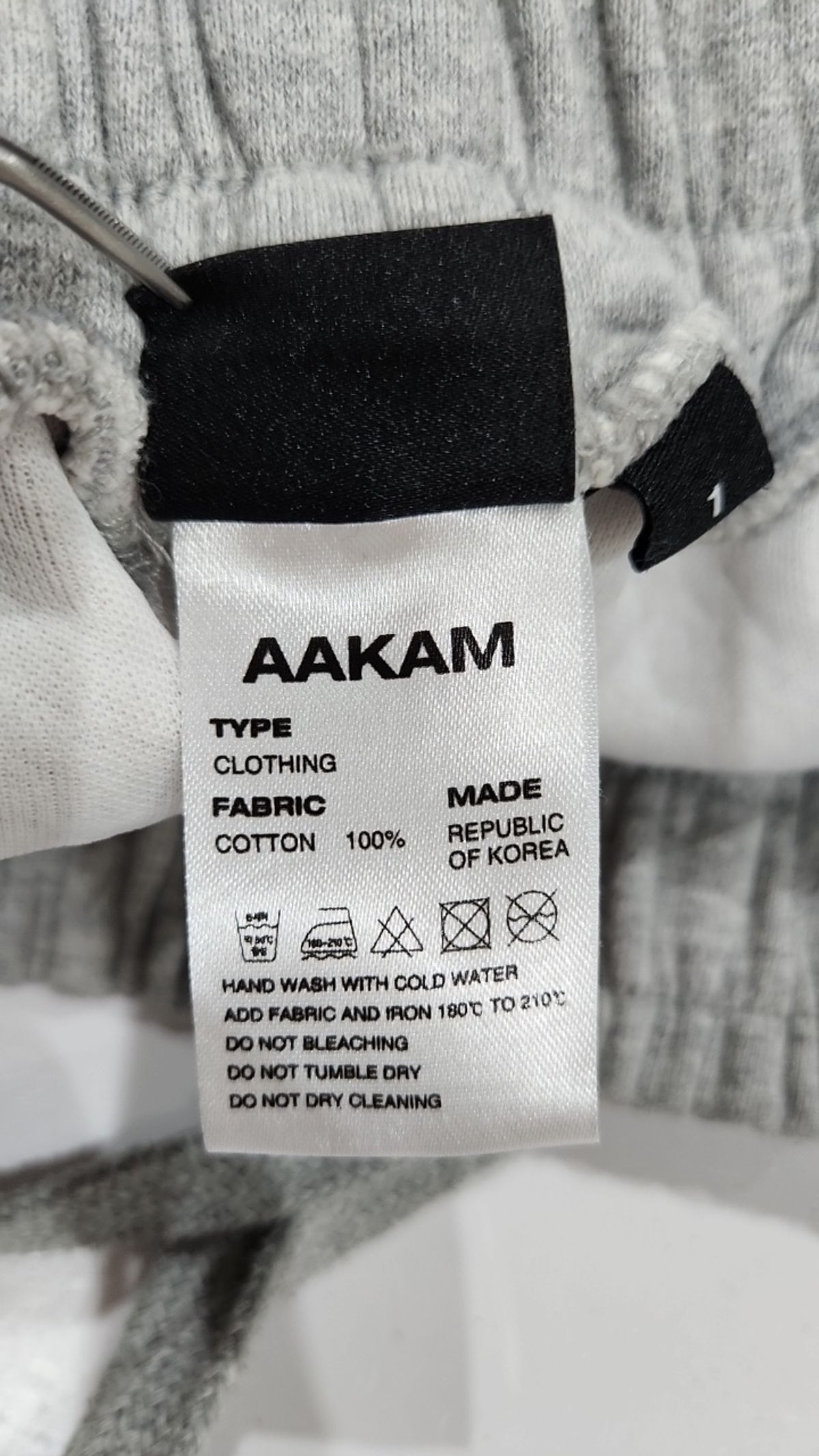 아캄(AAKAM) 조거 팬츠 1