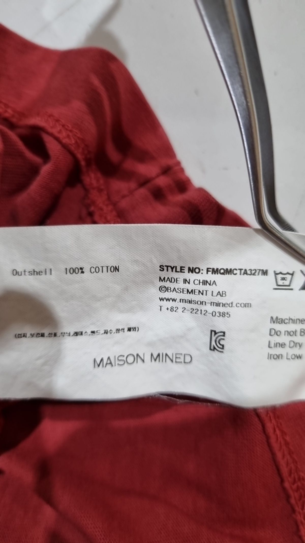 메종미네드(MAISON MINED) 반소매 티셔츠 S