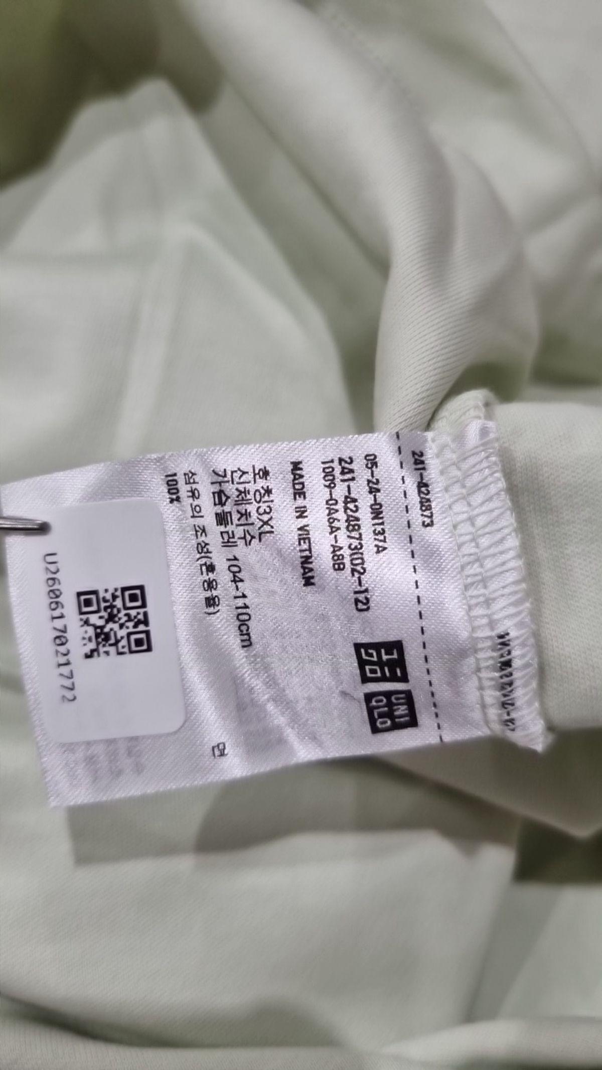 유니클로(UNIQLO) 반소매 티셔츠 XL