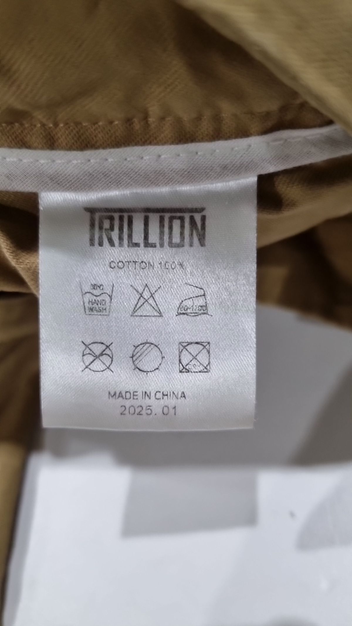 트릴리온(TRILLION) 코튼 팬츠 M