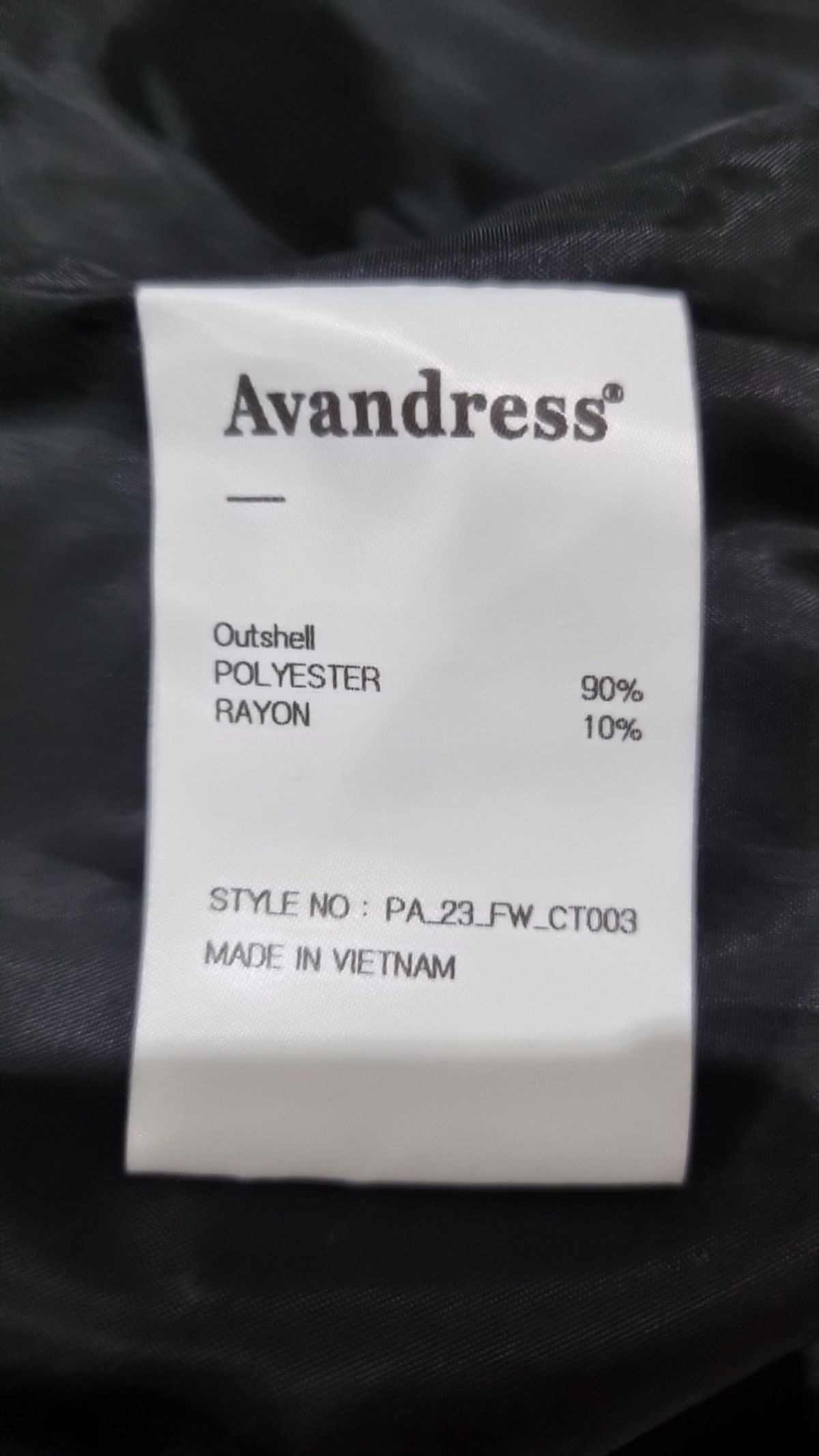 어반드레스(AVANDRESS) 겨울 기타 코트 M