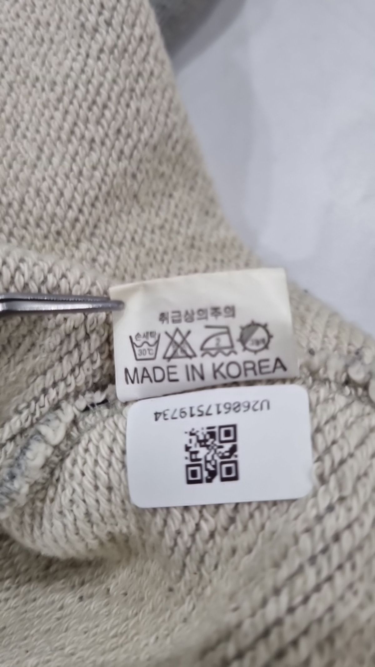 콜릿(KOLEAT) 후드 티셔츠