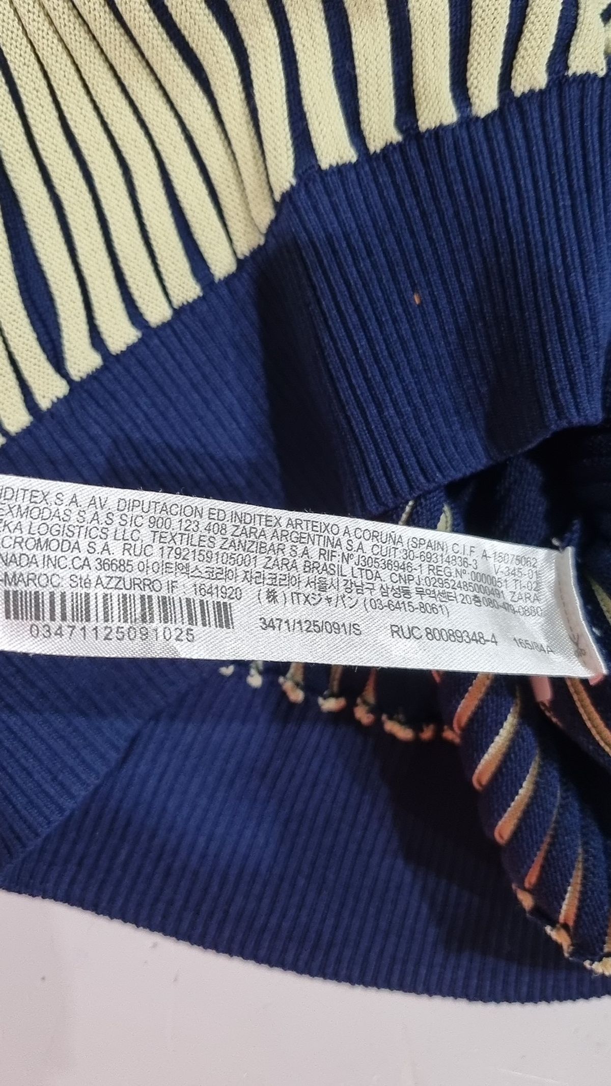 자라(ZARA) 카디건 S