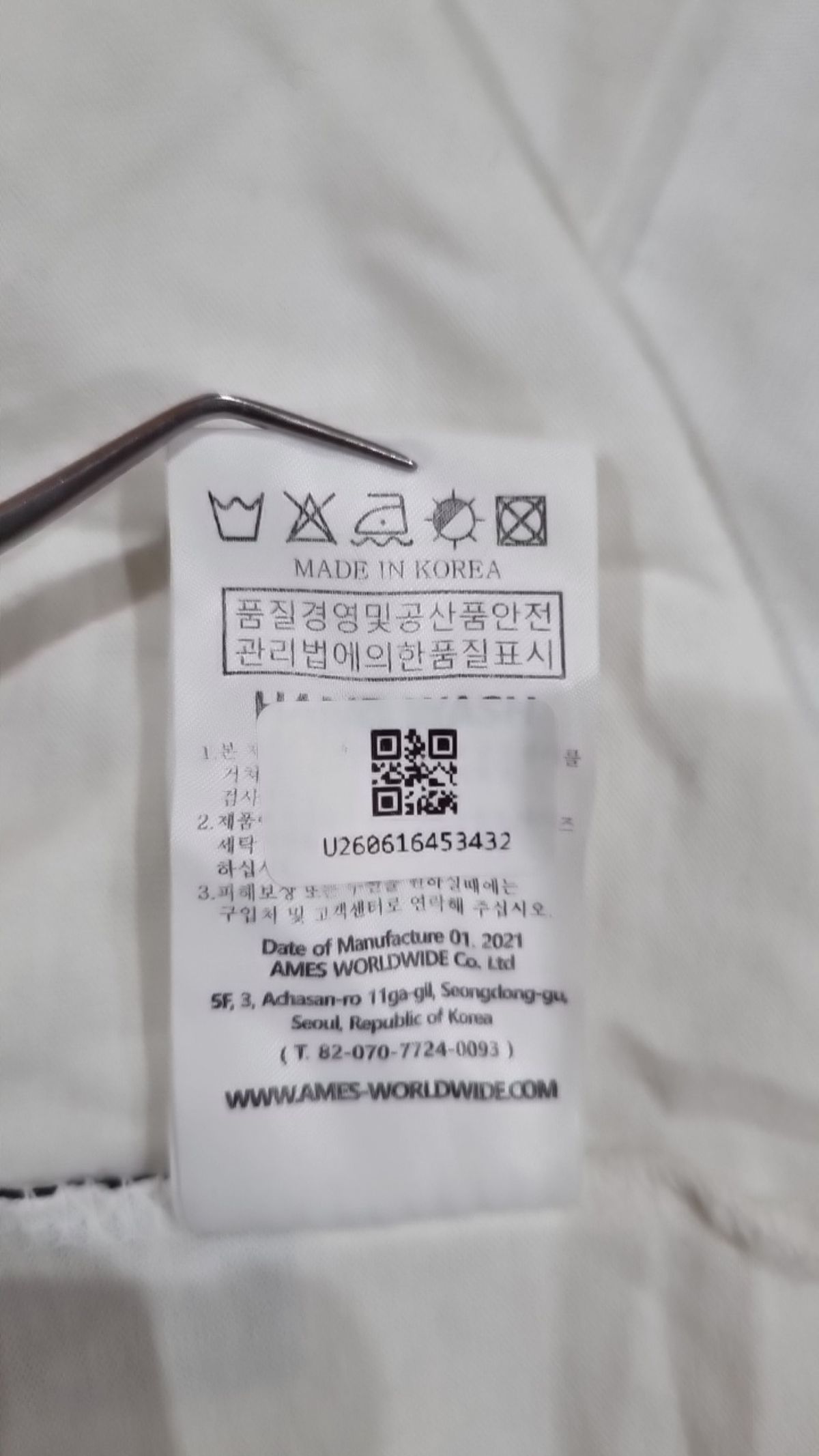 아메스 월드와이드(AMES-WORLDWIDE) 반소매 티셔츠 1