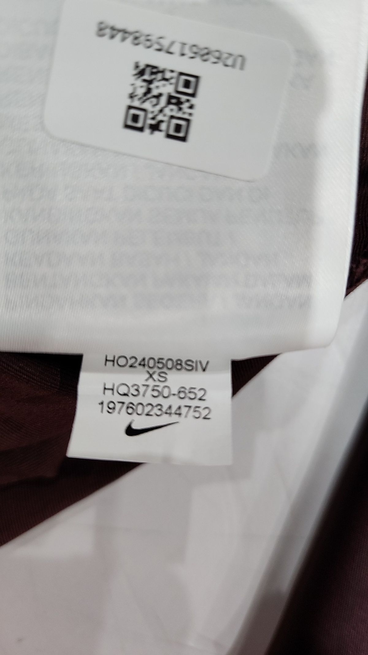 나이키(NIKE) 스포츠웨어 우븐 자켓 W - 버건디 크러쉬 / HQ3750-652 80