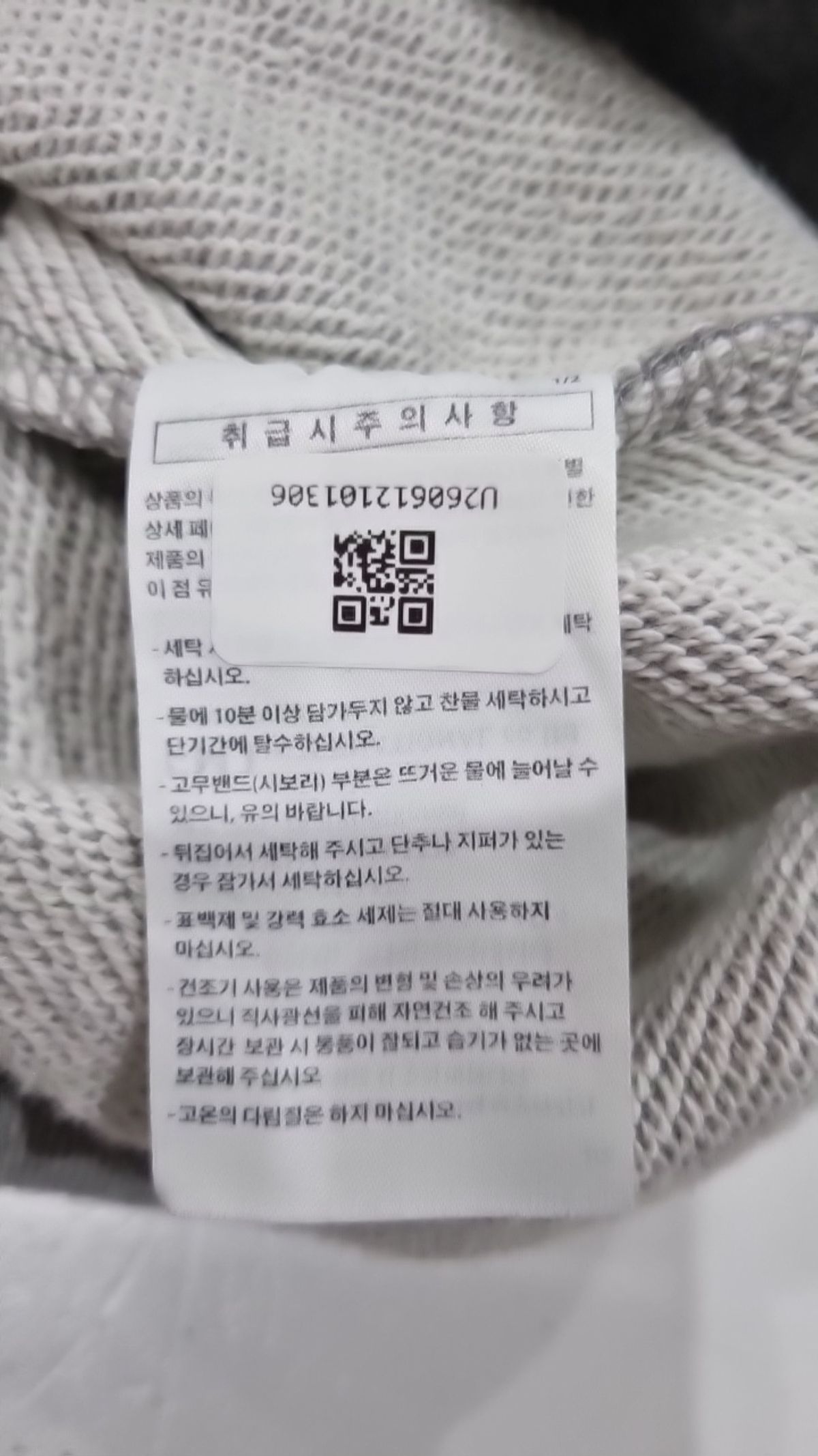 퍼스텝(PERSTEP) 후드 티셔츠 M