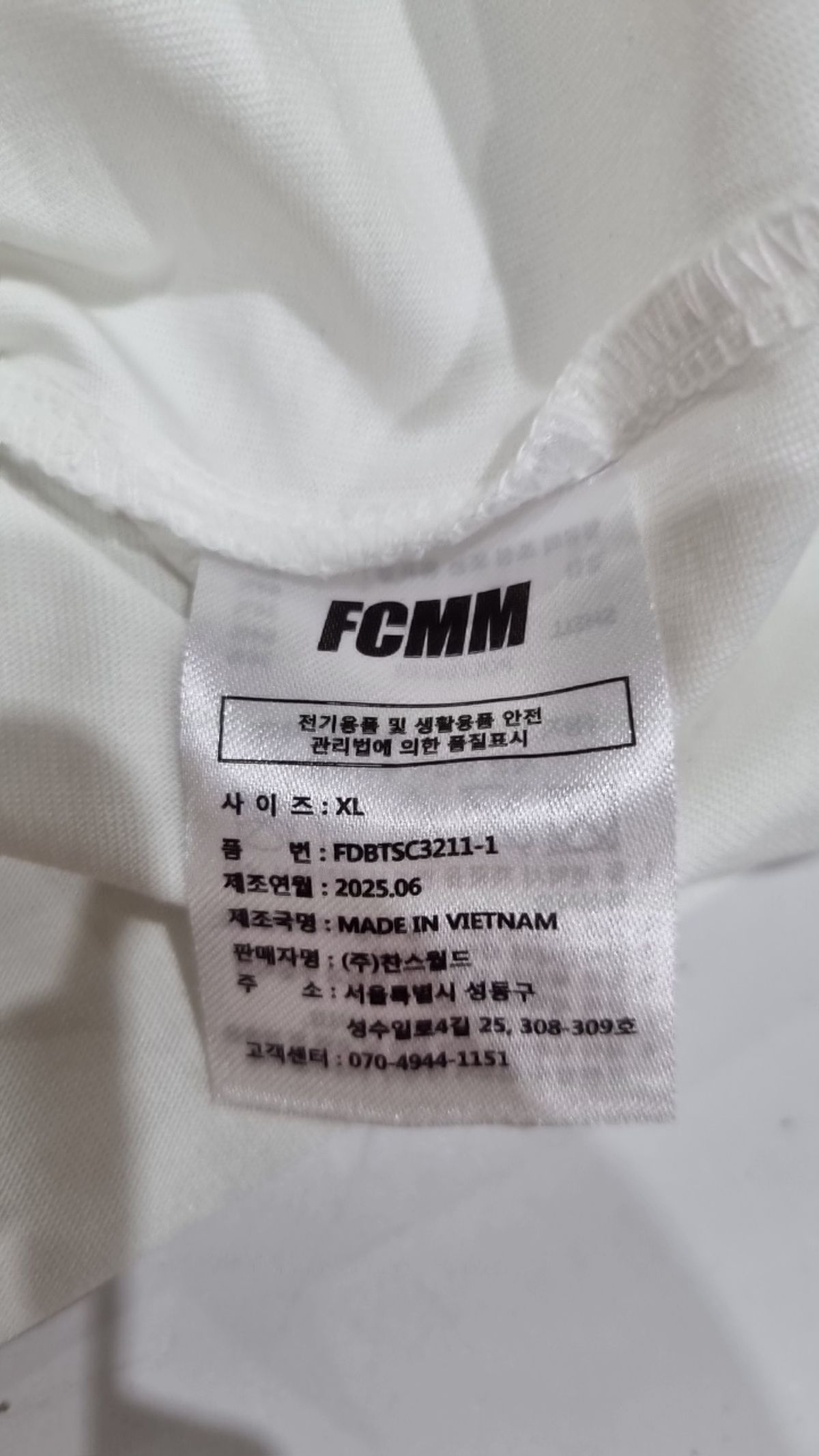 에프씨엠엠(FCMM) 반소매 티셔츠 XL