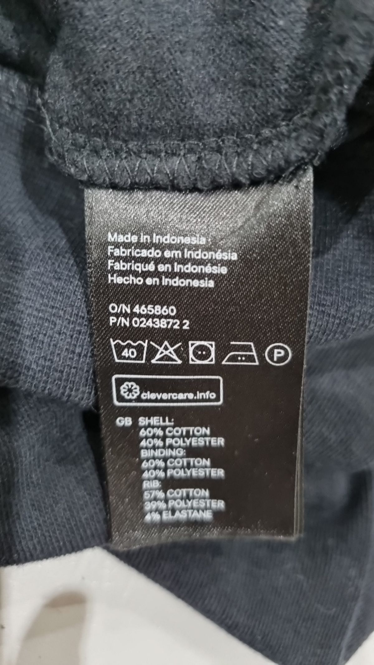 디바이디드에이치앤엠(DIVIDED H&M) 후드 티셔츠 XS