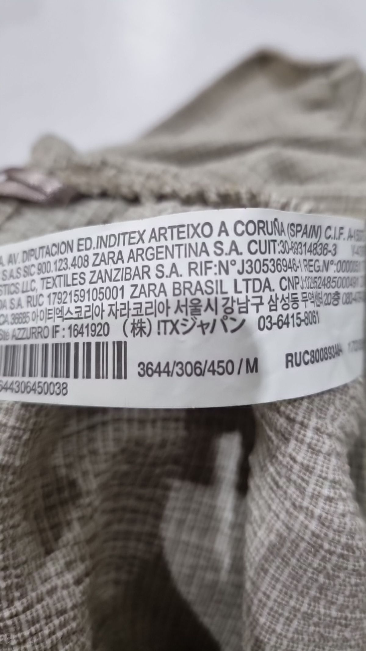 자라(ZARA) 기타 상의 M