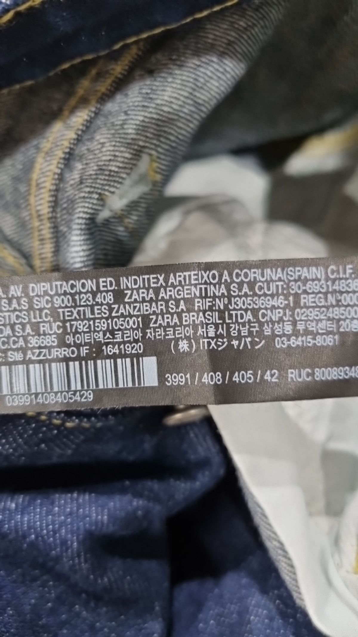 자라(ZARA) 청/데님 팬츠 32