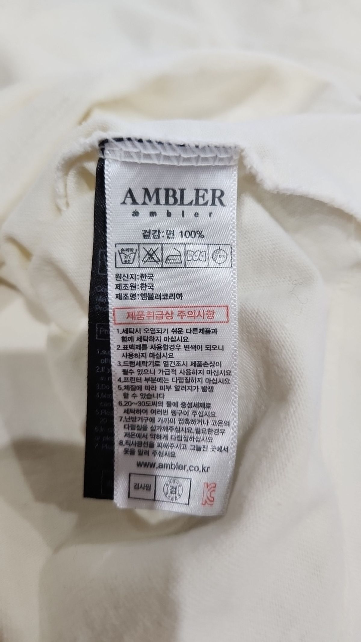 엠블러(AMBLER) 반소매 티셔츠 M