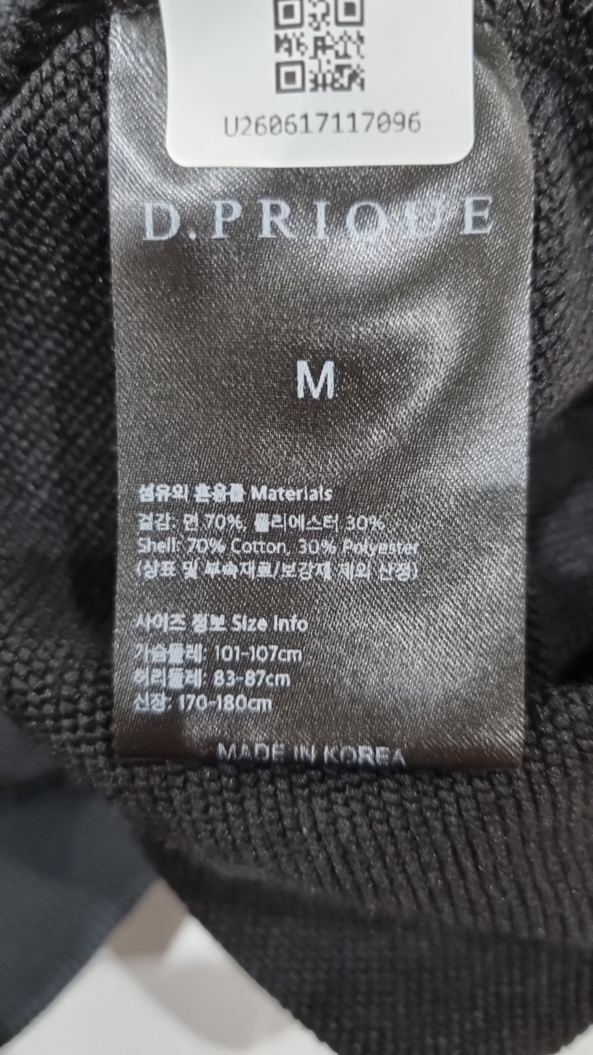 디프리크(D.PRIQUE) 후드 티셔츠 M