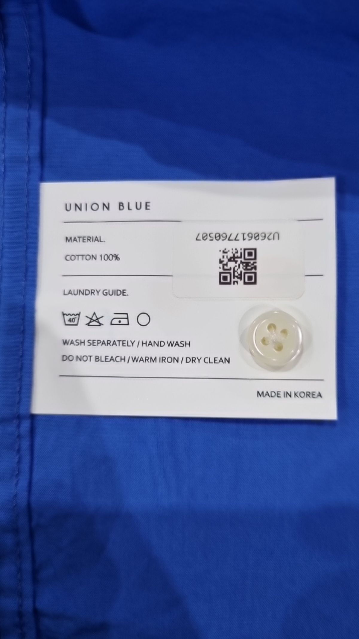 유니온블루(UNION BLUE) 캐주얼 셔츠 M