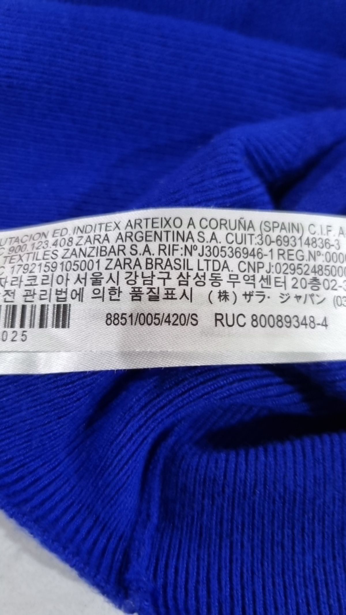 자라(ZARA) 니트/스웨터 S