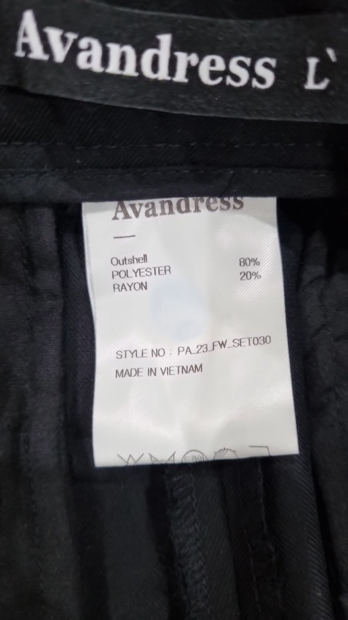 어반드레스(AVANDRESS) 슈트 팬츠/슬랙스 L