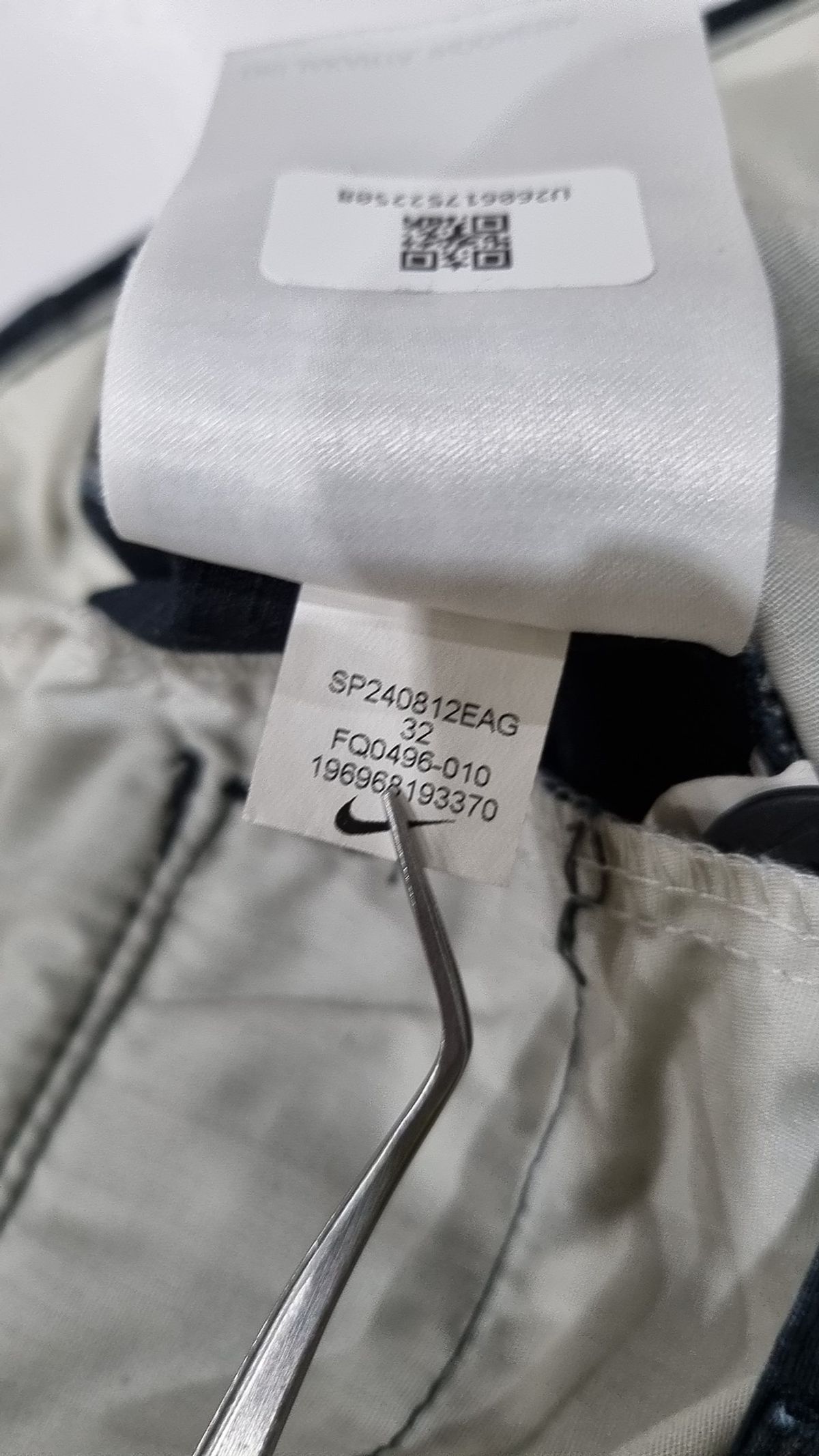 나이키(NIKE) SB 커니 카고 스케이트보딩 팬츠 M - 블랙 / FQ0496-010 32