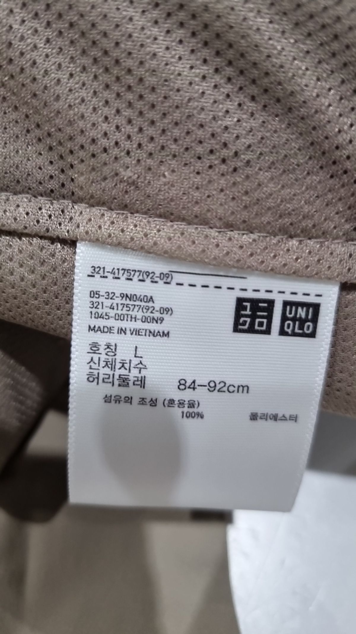 유니클로(UNIQLO) 숏팬츠 L