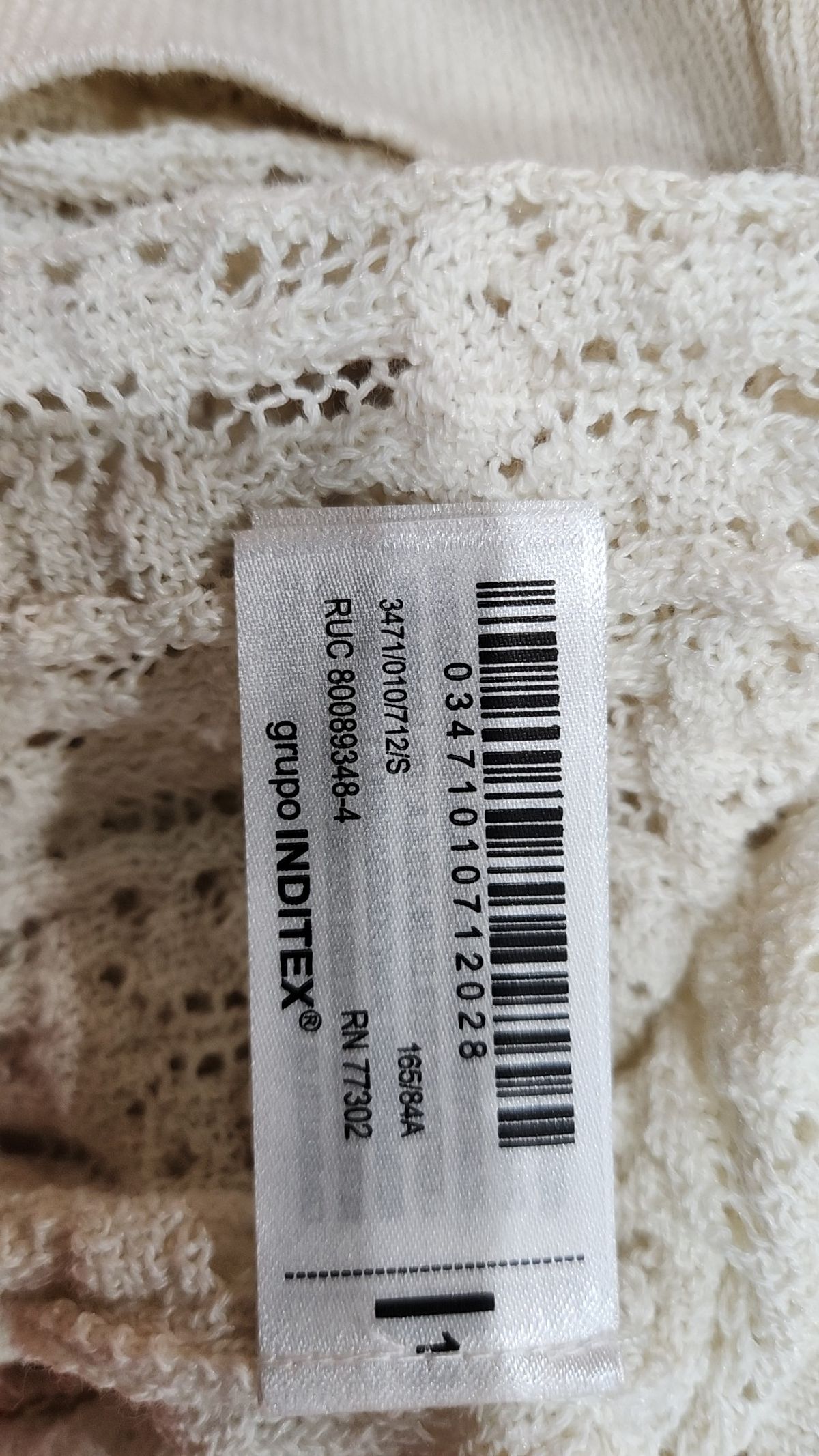 자라(ZARA) 니트/스웨터 S