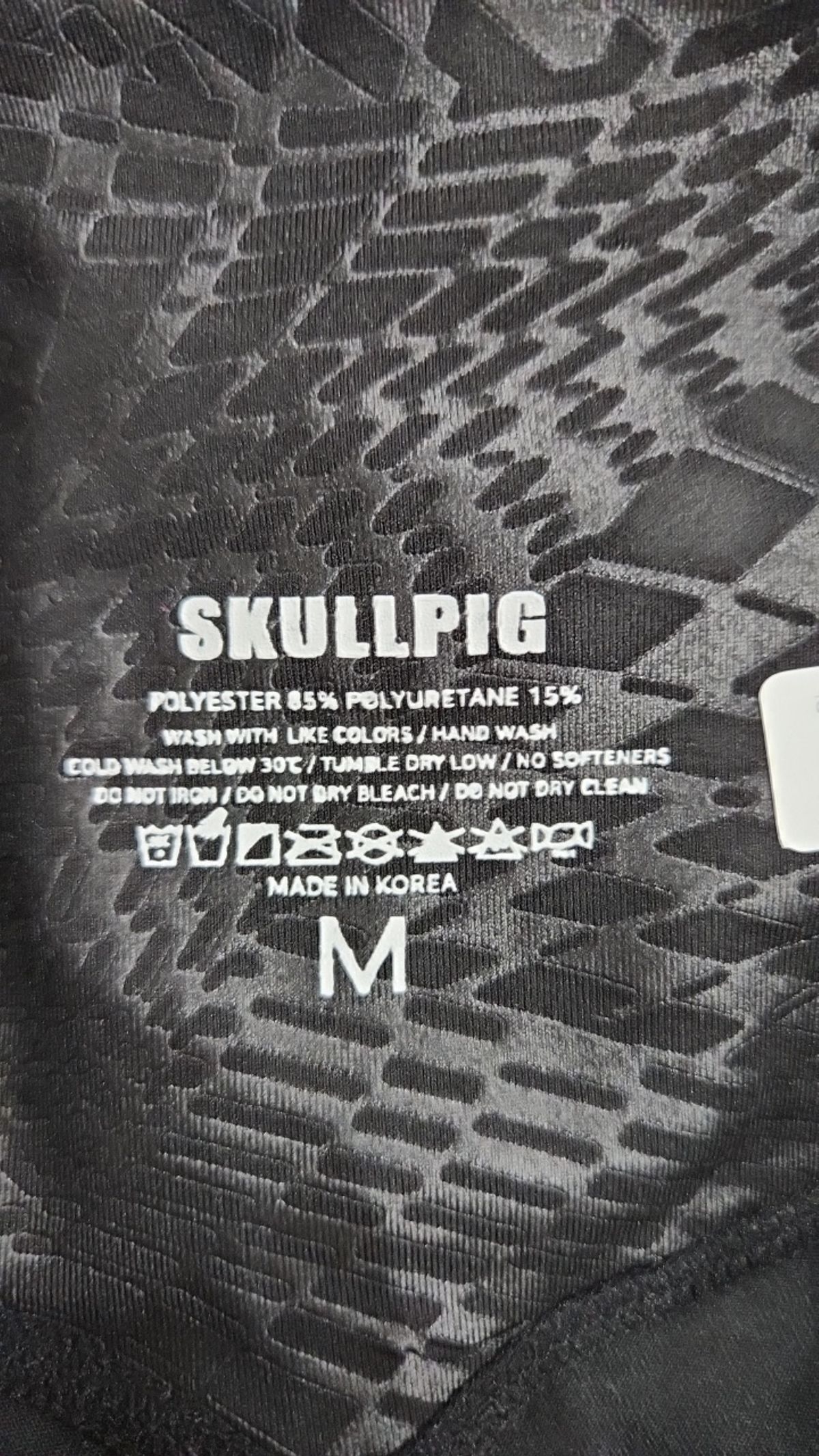 스컬피그(SKULLPIG) 레깅스 M