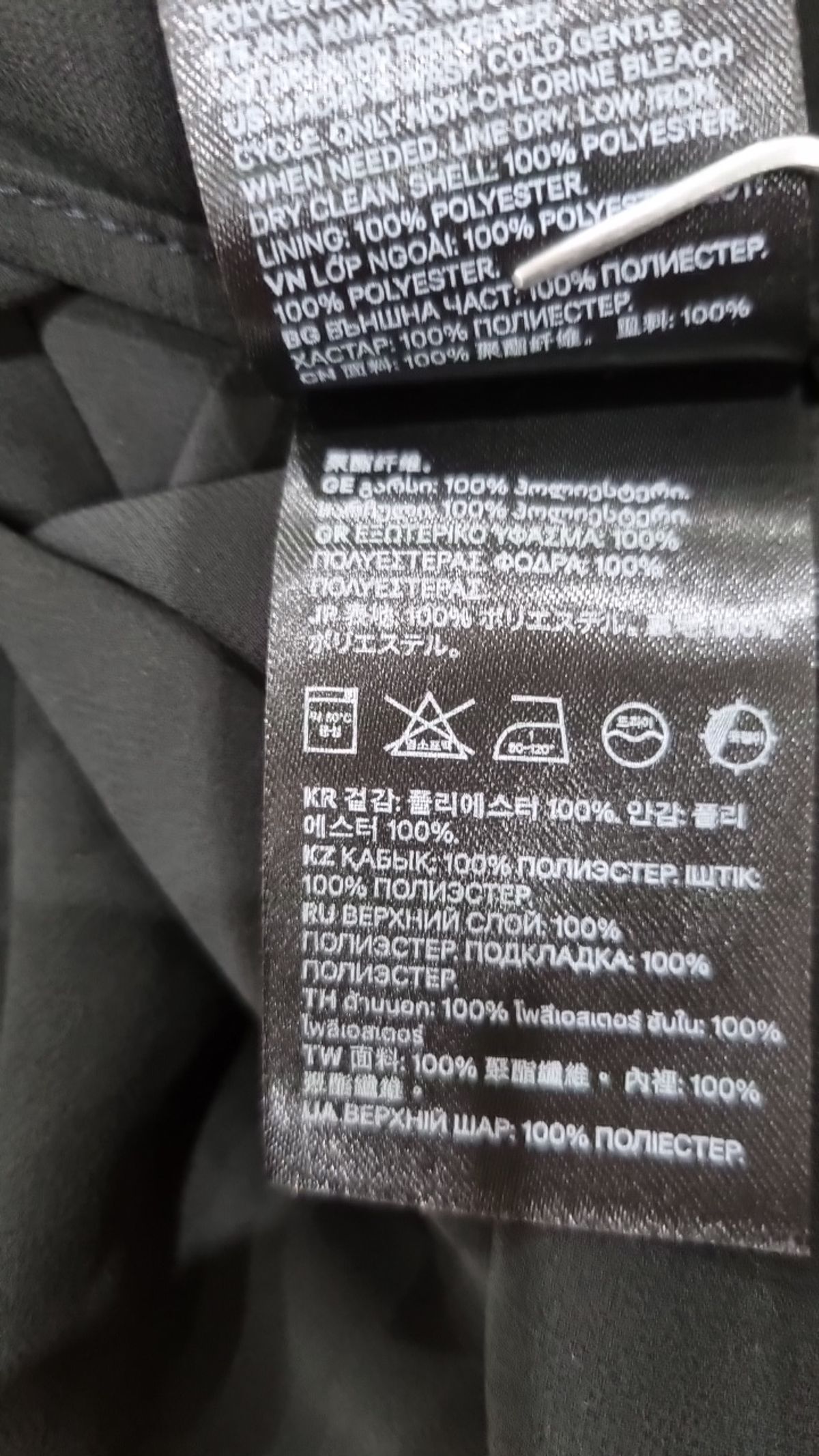 에이치앤엠(H&M) 맥시 원피스 32