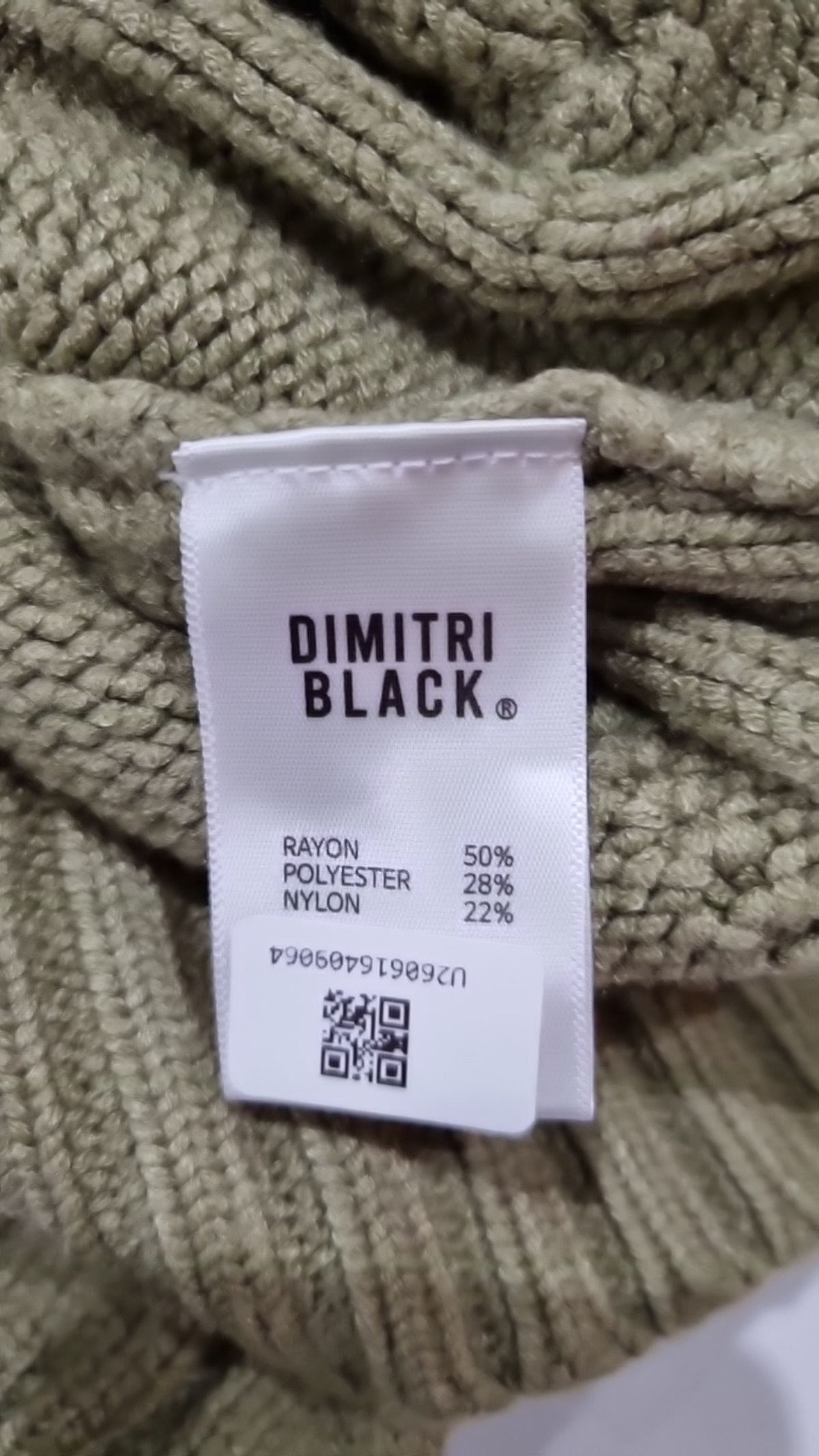 디미트리블랙(DIMITRI BLACK) 카디건 1
